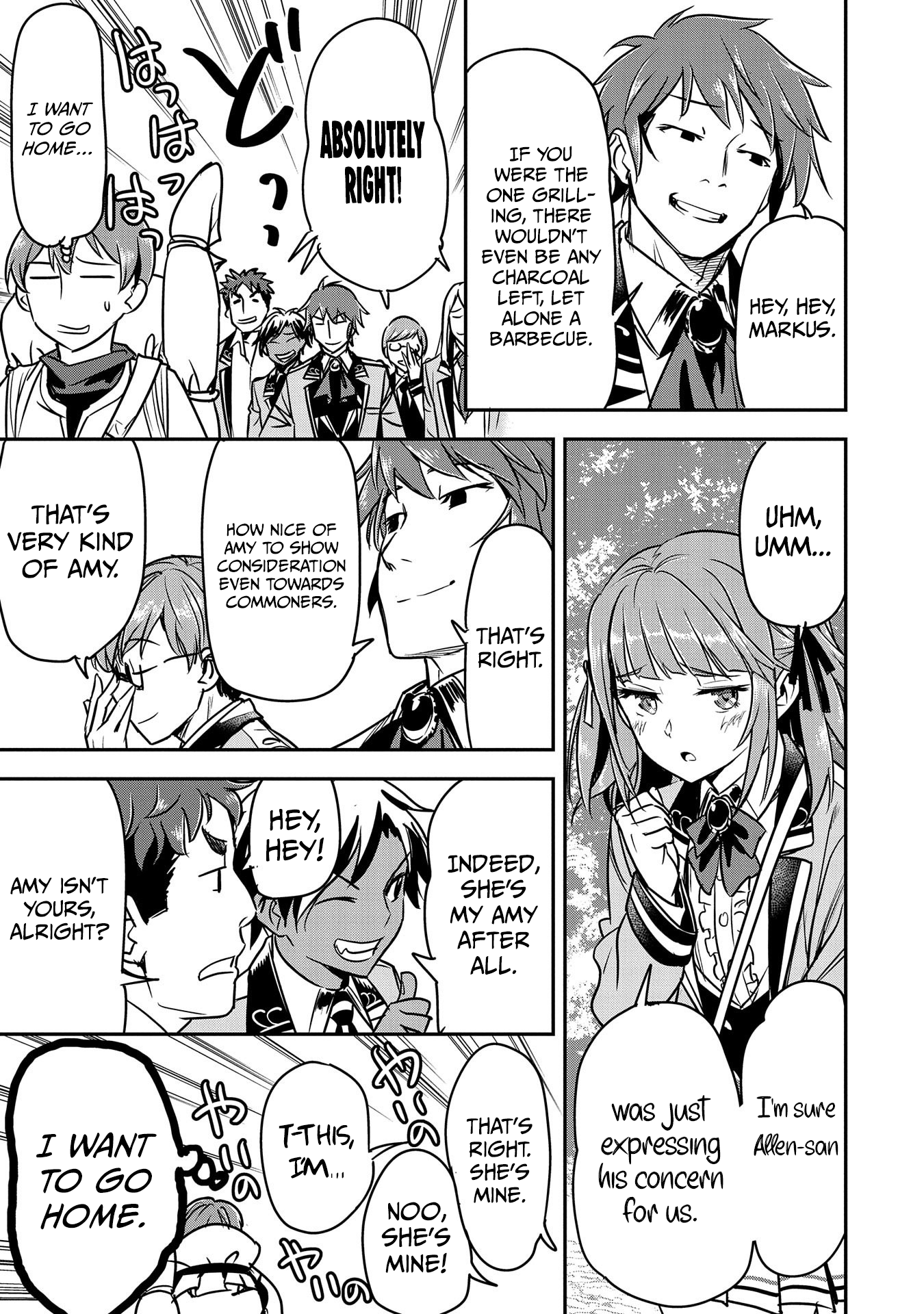 Page 20 of Chapter 17