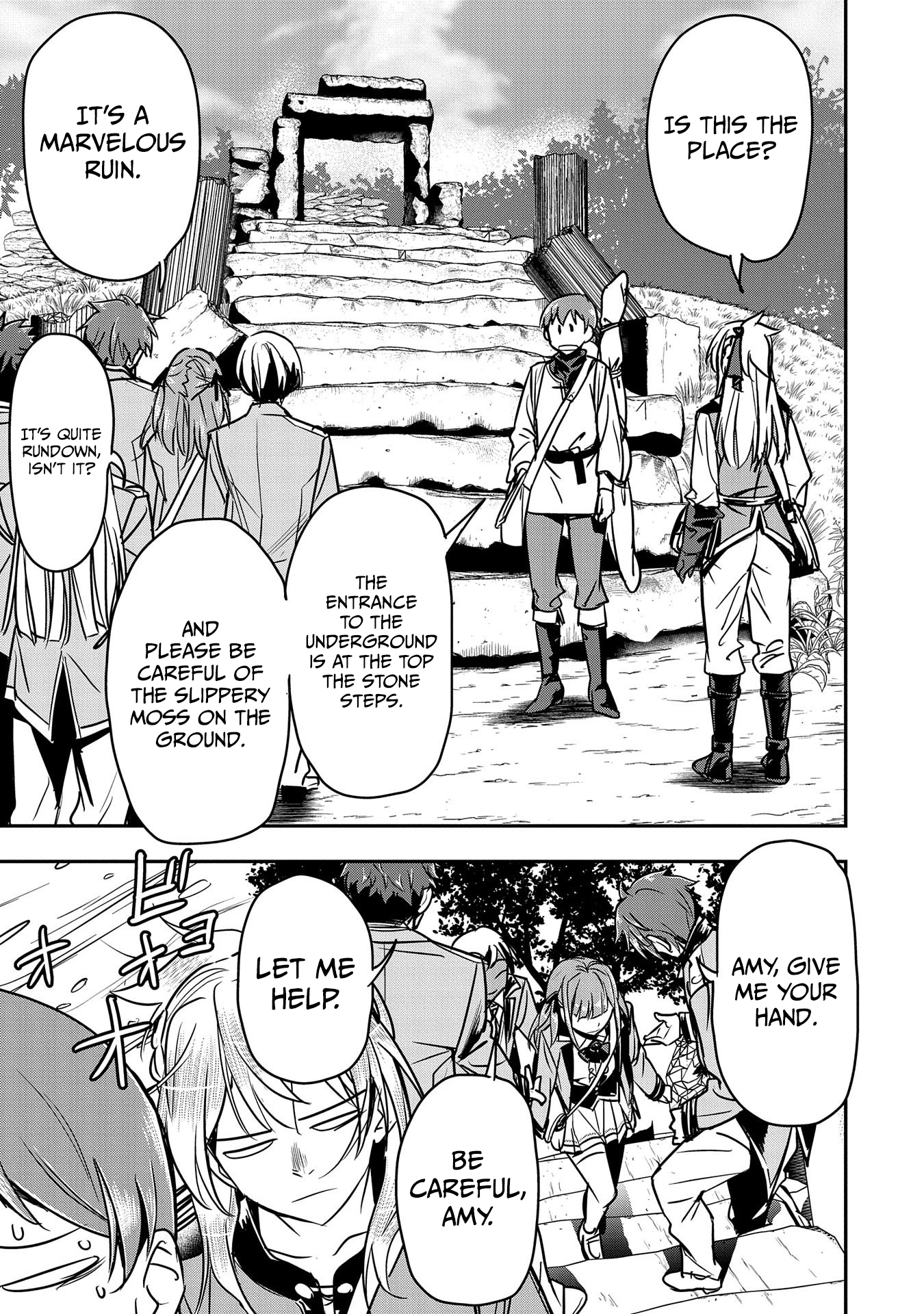 Page 22 of Chapter 17