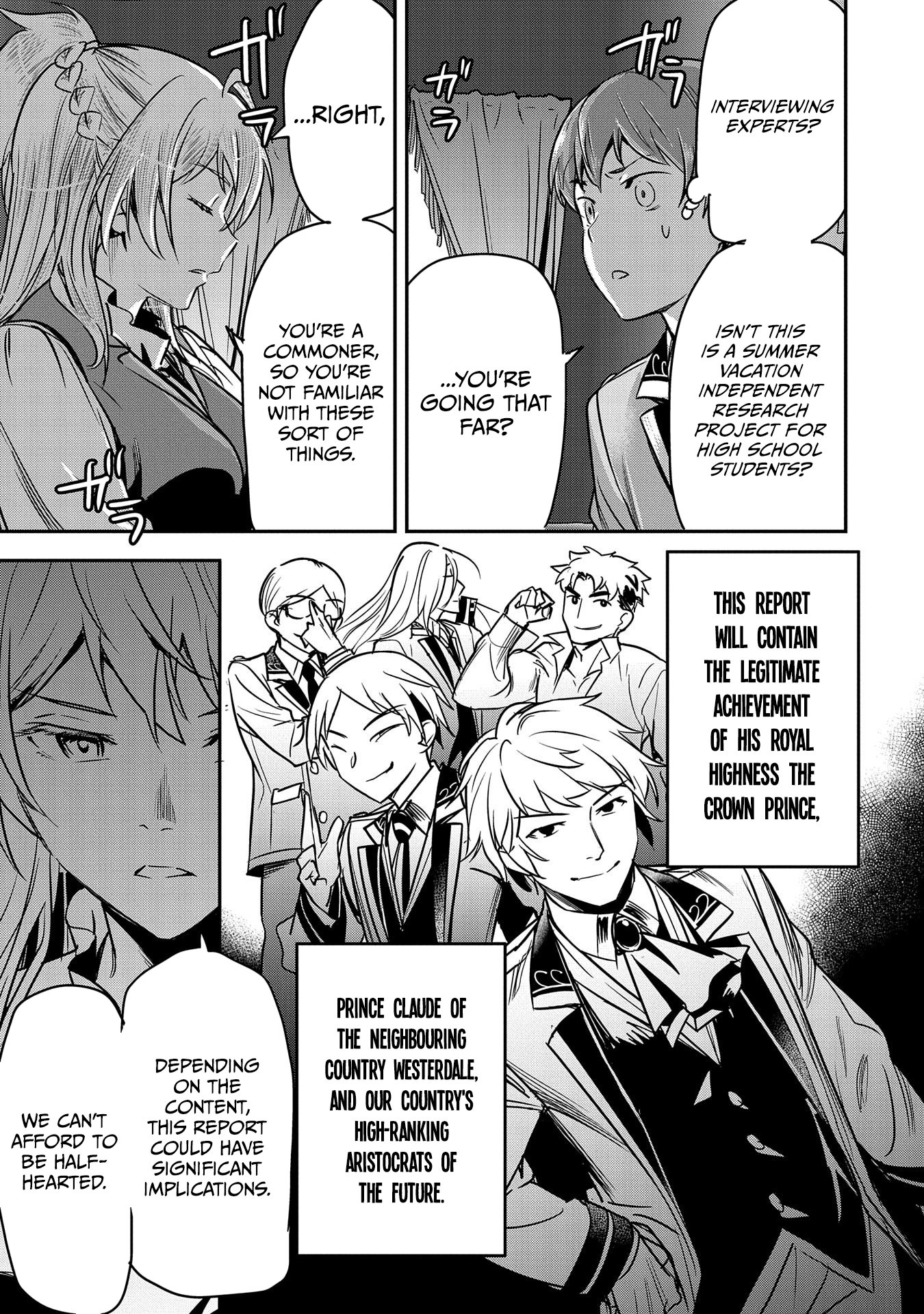 Page 8 of Chapter 18