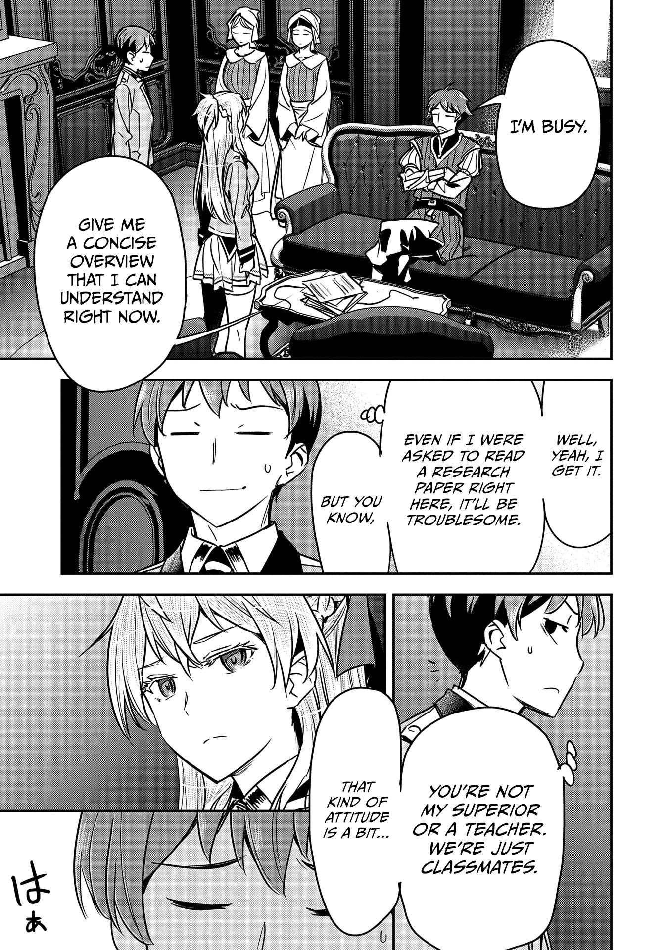 Page 12 of Chapter 18