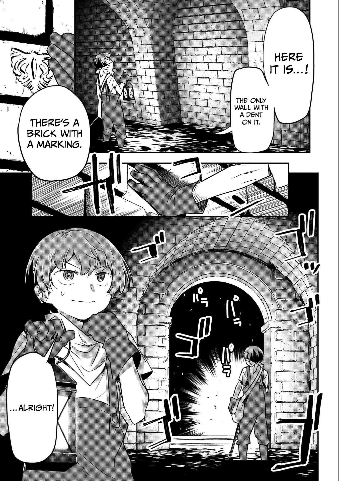 Page 12 of Chapter 2