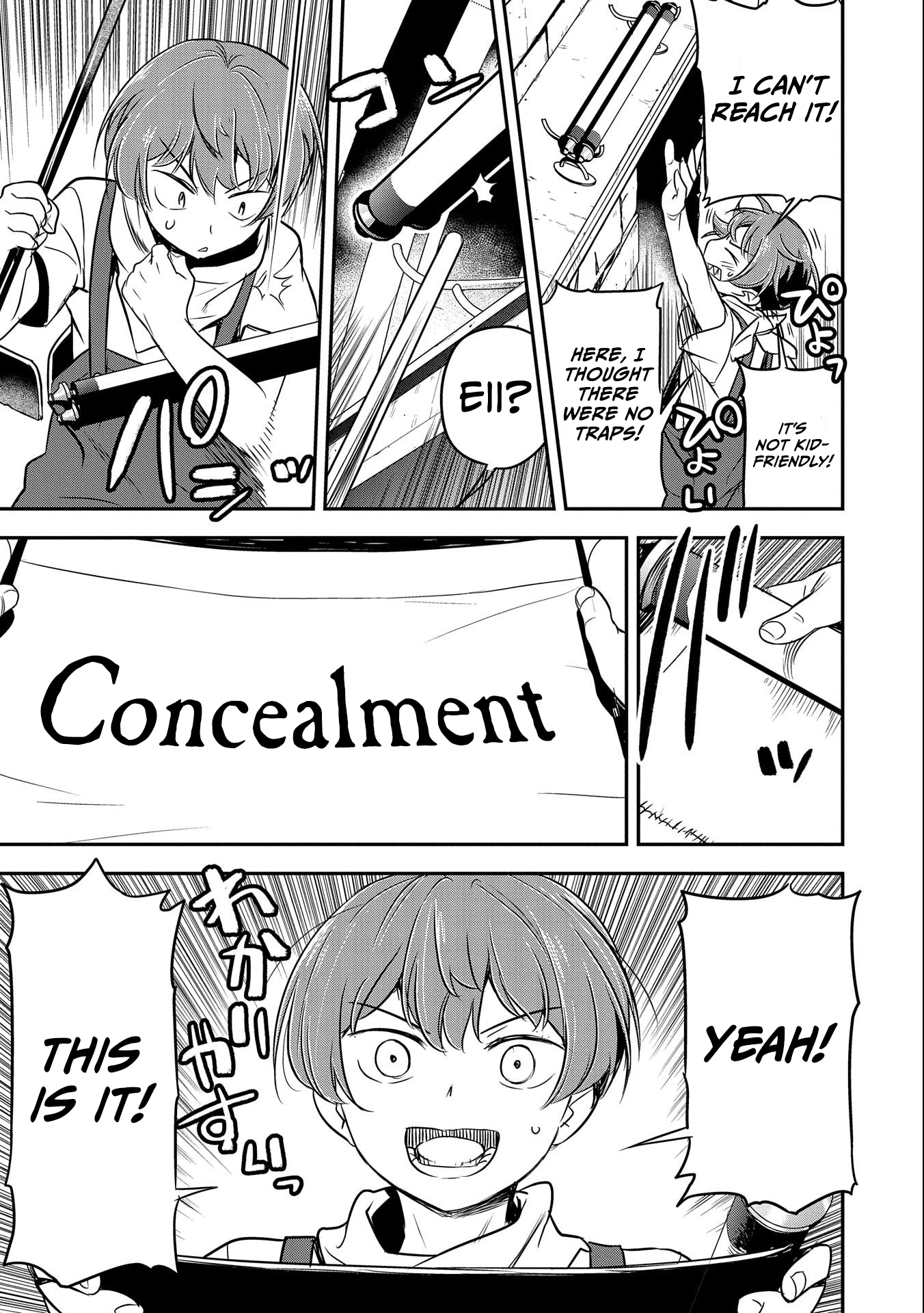 Page 14 of Chapter 2