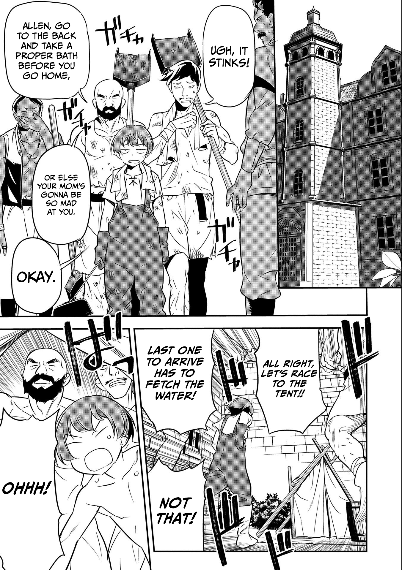 Page 18 of Chapter 2
