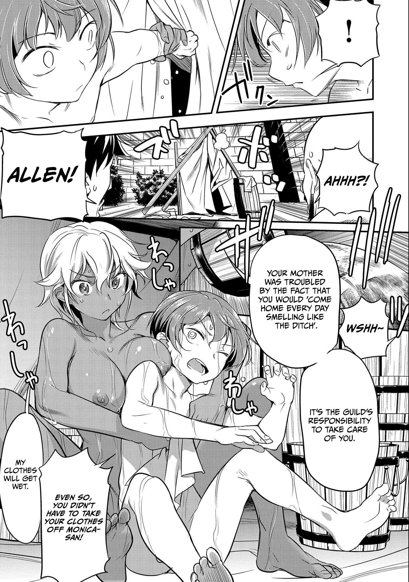 Page 20 of Chapter 2