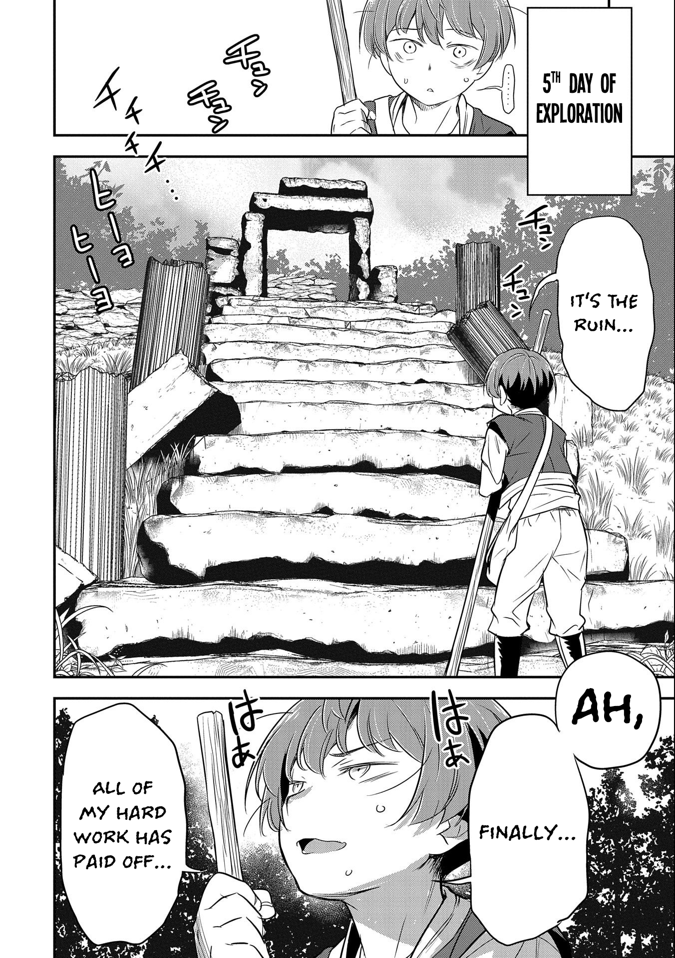 Page 29 of Chapter 2