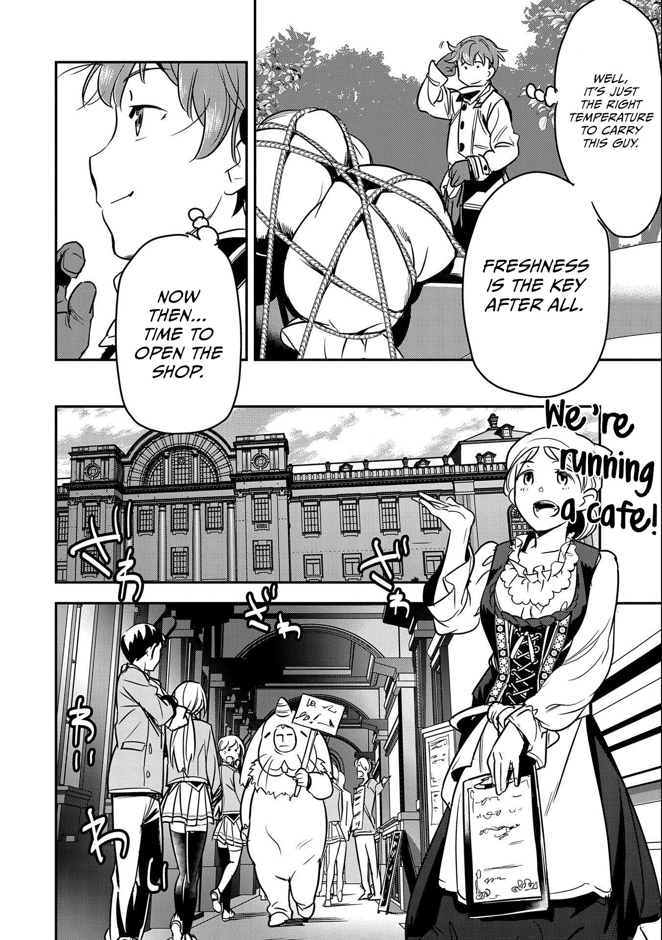 Page 3 of Chapter 20