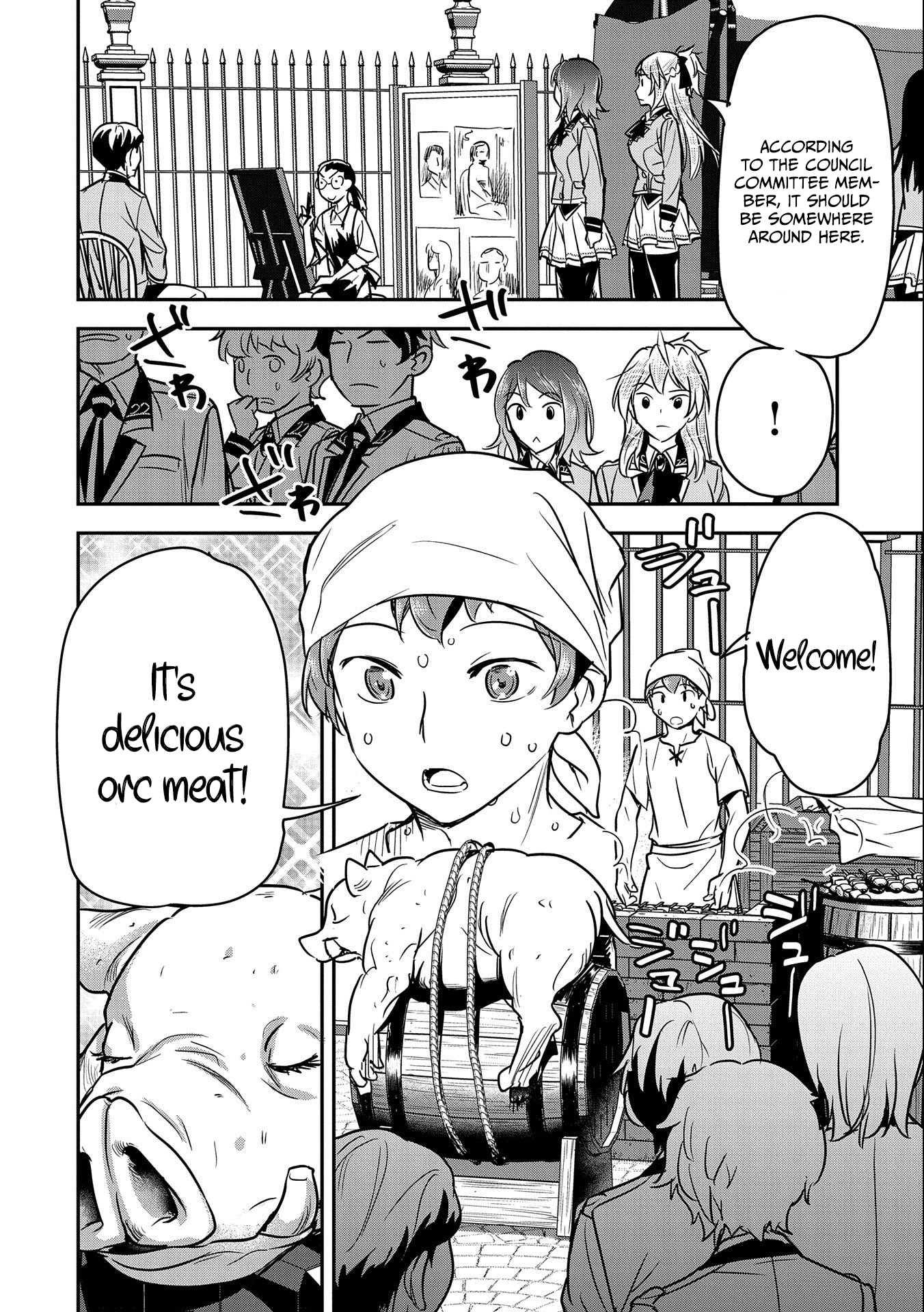 Page 5 of Chapter 20