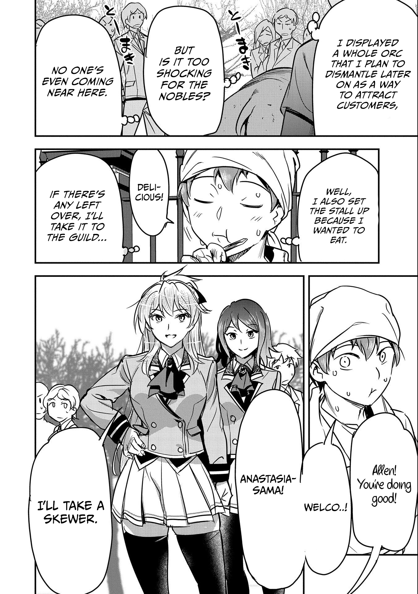 Page 7 of Chapter 20