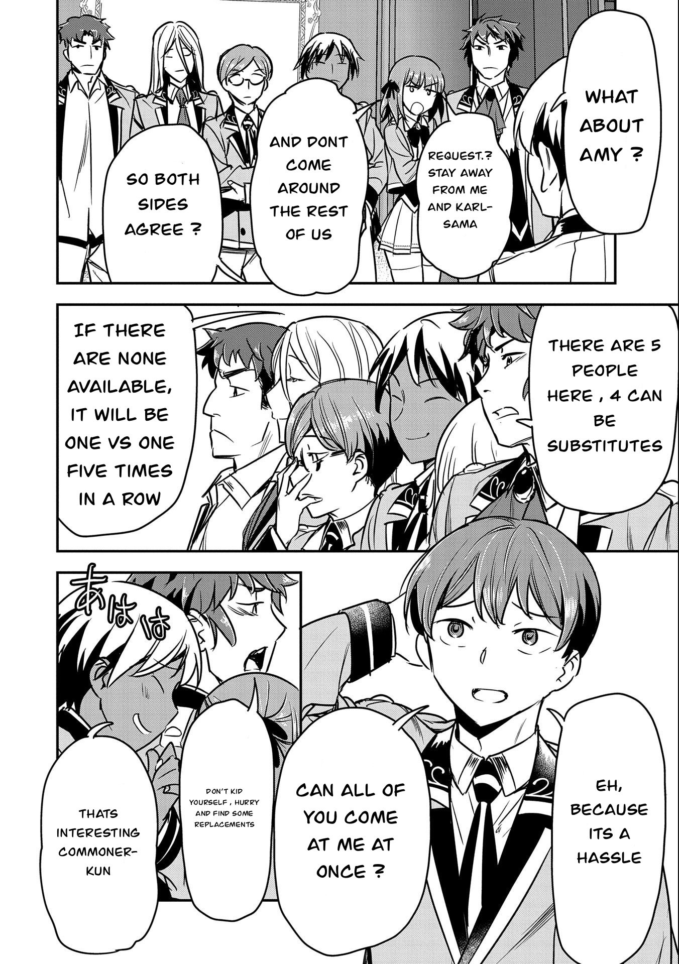 Page 14 of Chapter 21