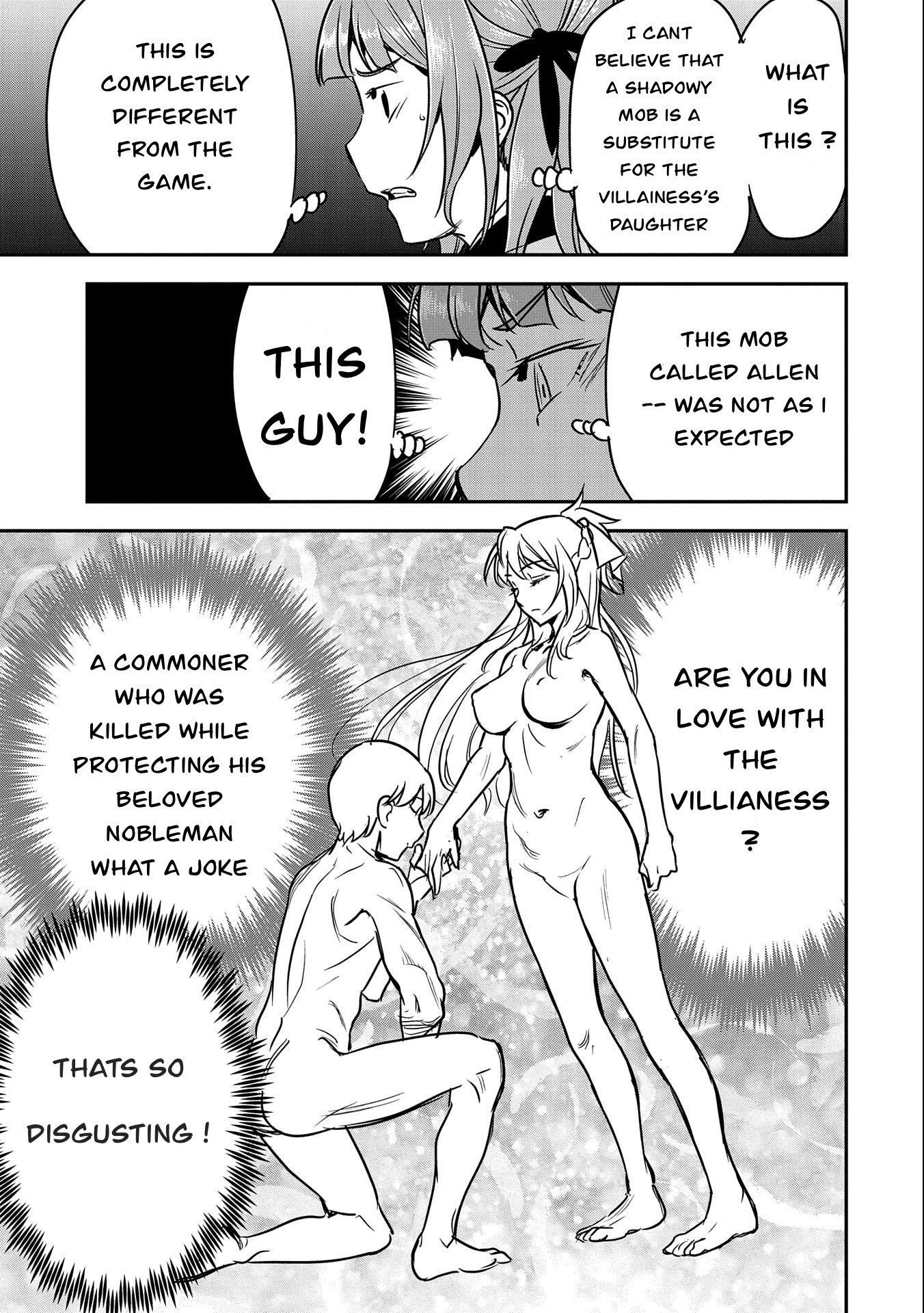 Page 17 of Chapter 21