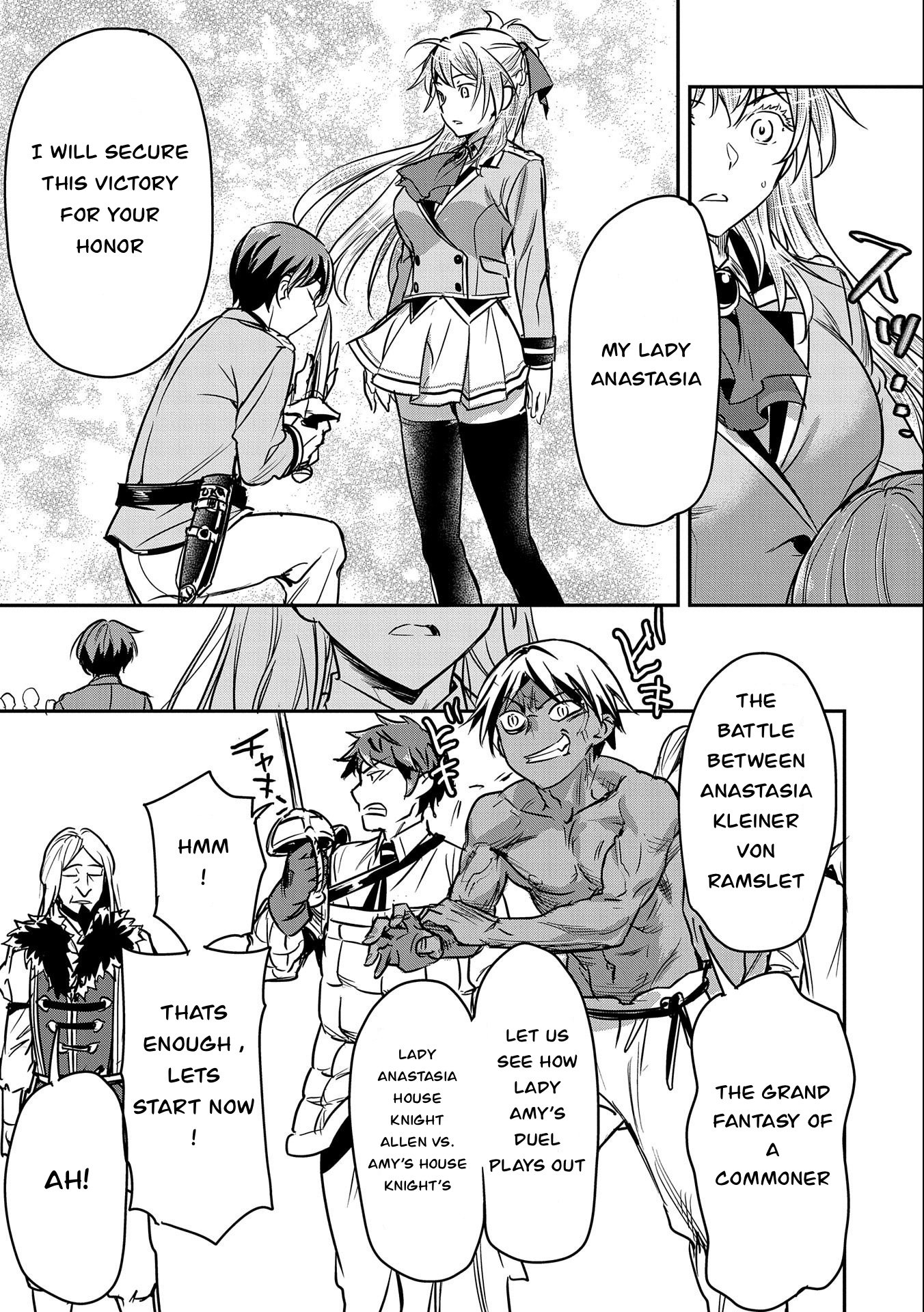 Page 27 of Chapter 21