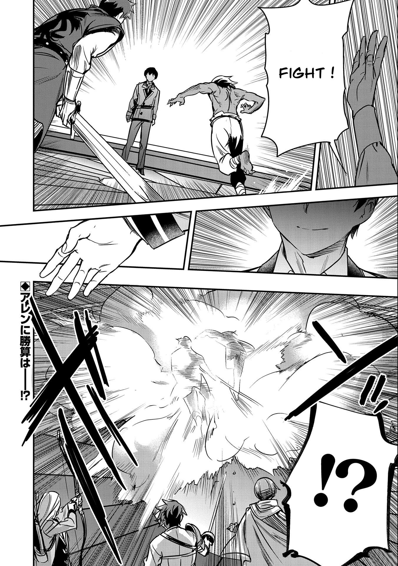 Page 28 of Chapter 21