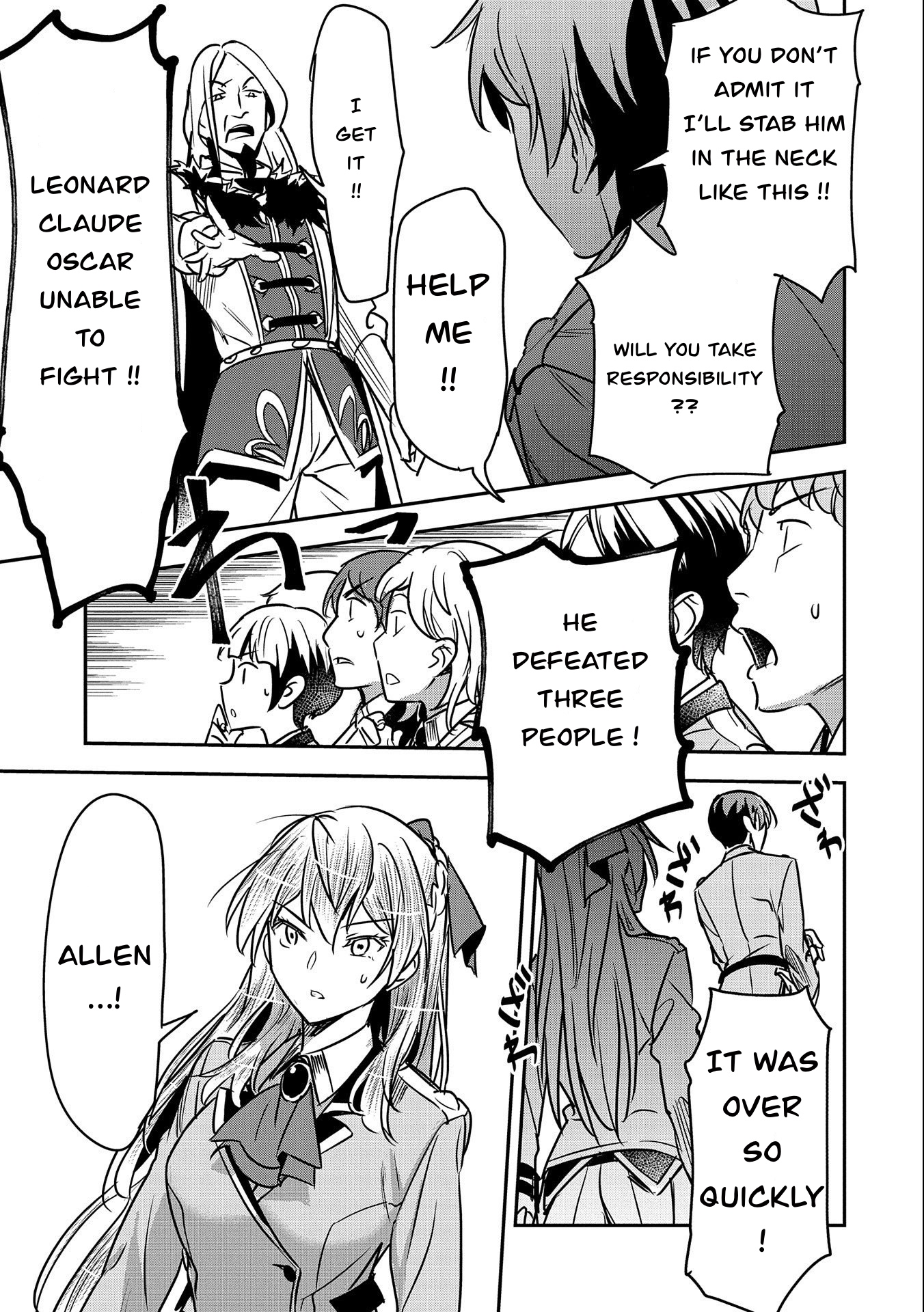 Page 5 of Chapter 22