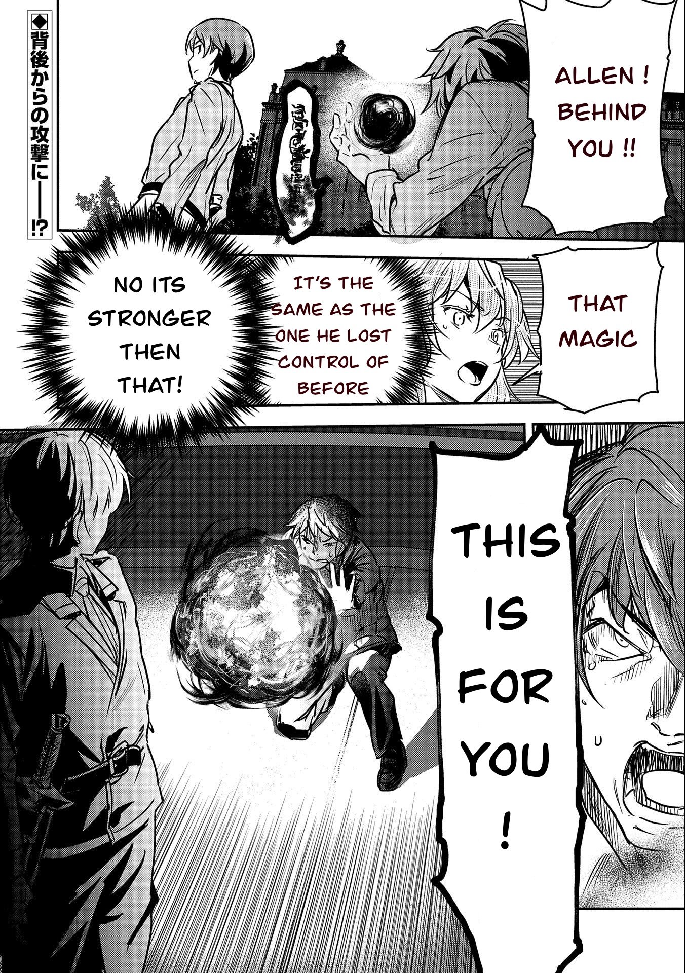 Page 26 of Chapter 22