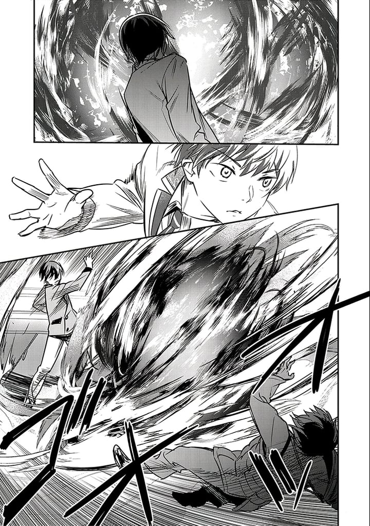 Page 3 of Chapter 23
