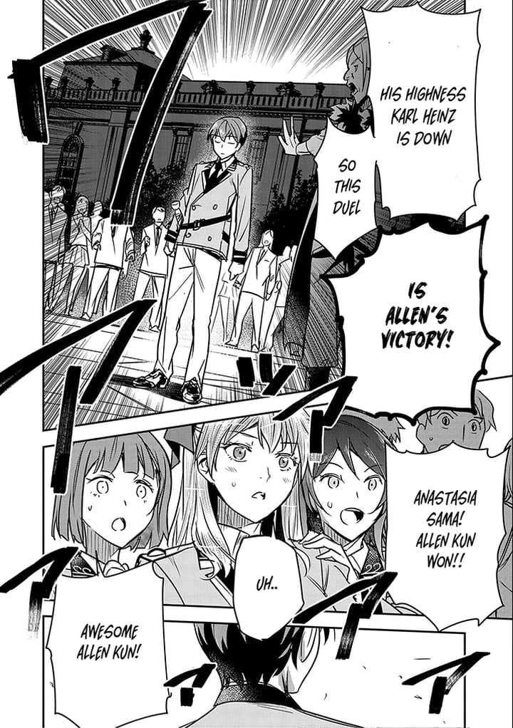 Page 6 of Chapter 23