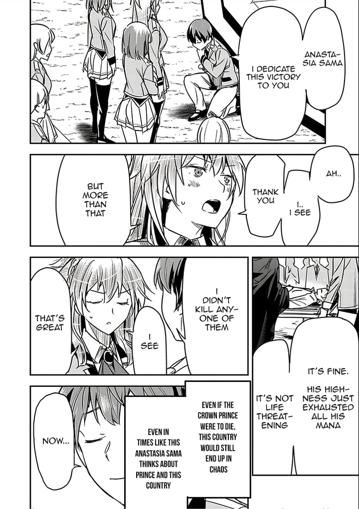 Page 8 of Chapter 23