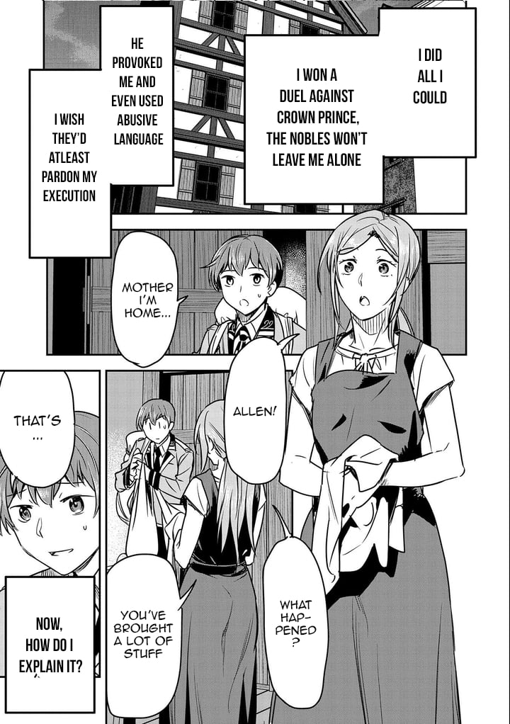 Page 13 of Chapter 23