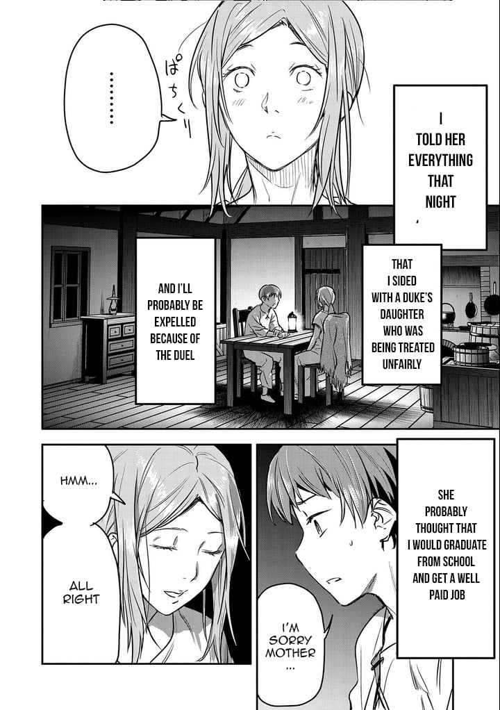 Page 14 of Chapter 23