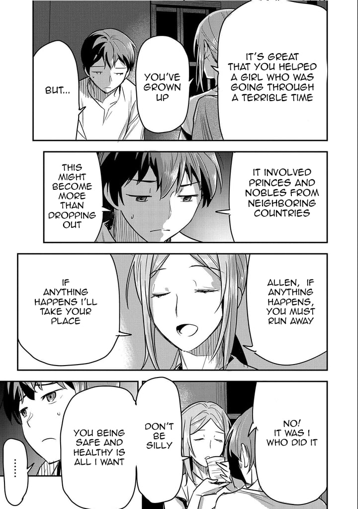 Page 15 of Chapter 23