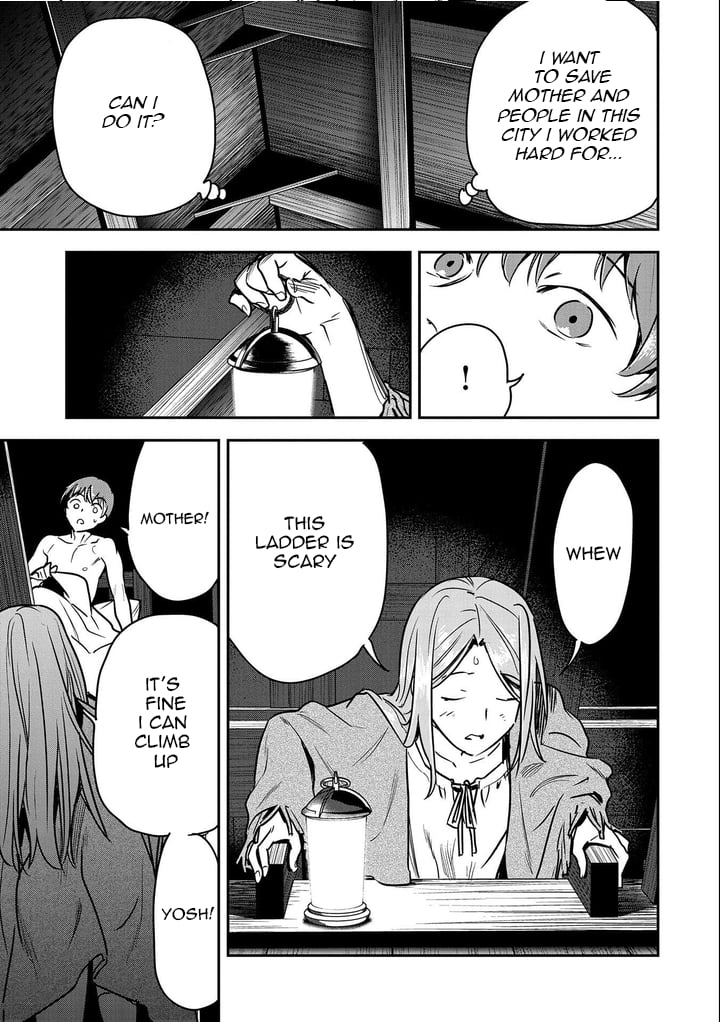 Page 17 of Chapter 23