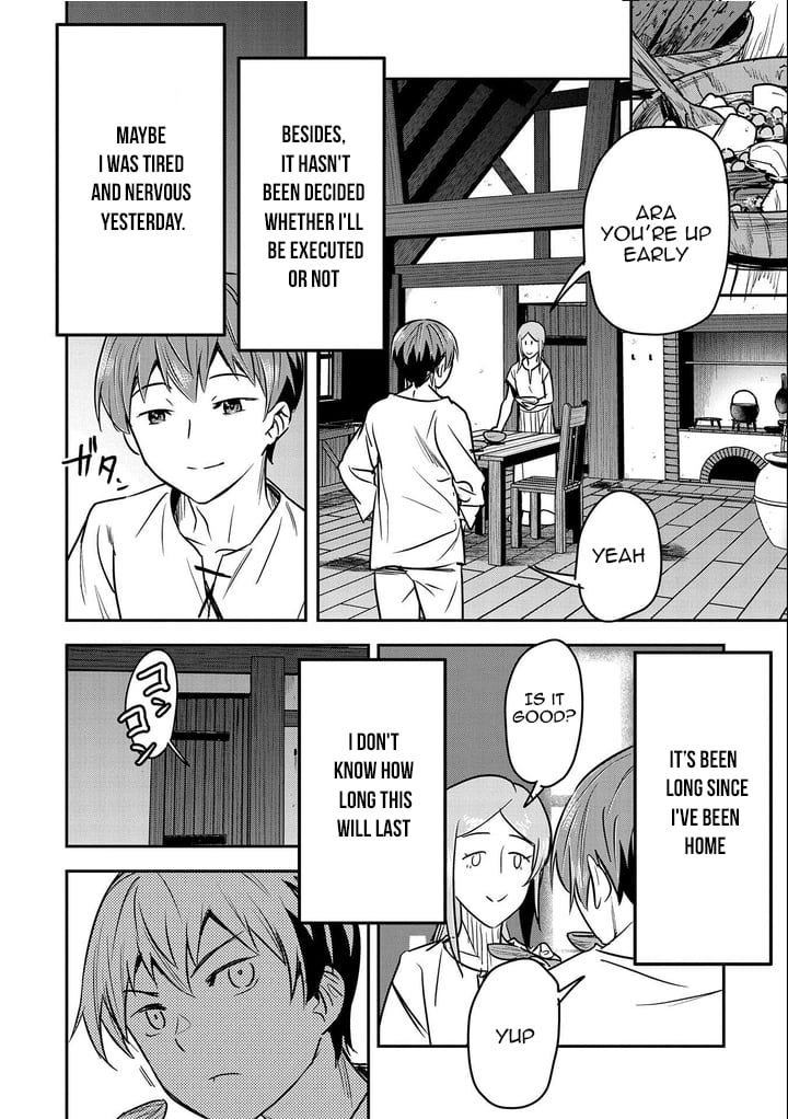 Page 22 of Chapter 23
