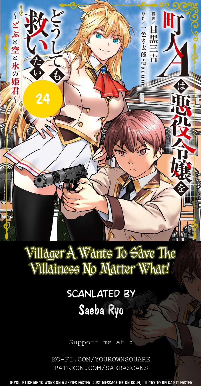 Page 1 of Chapter 24