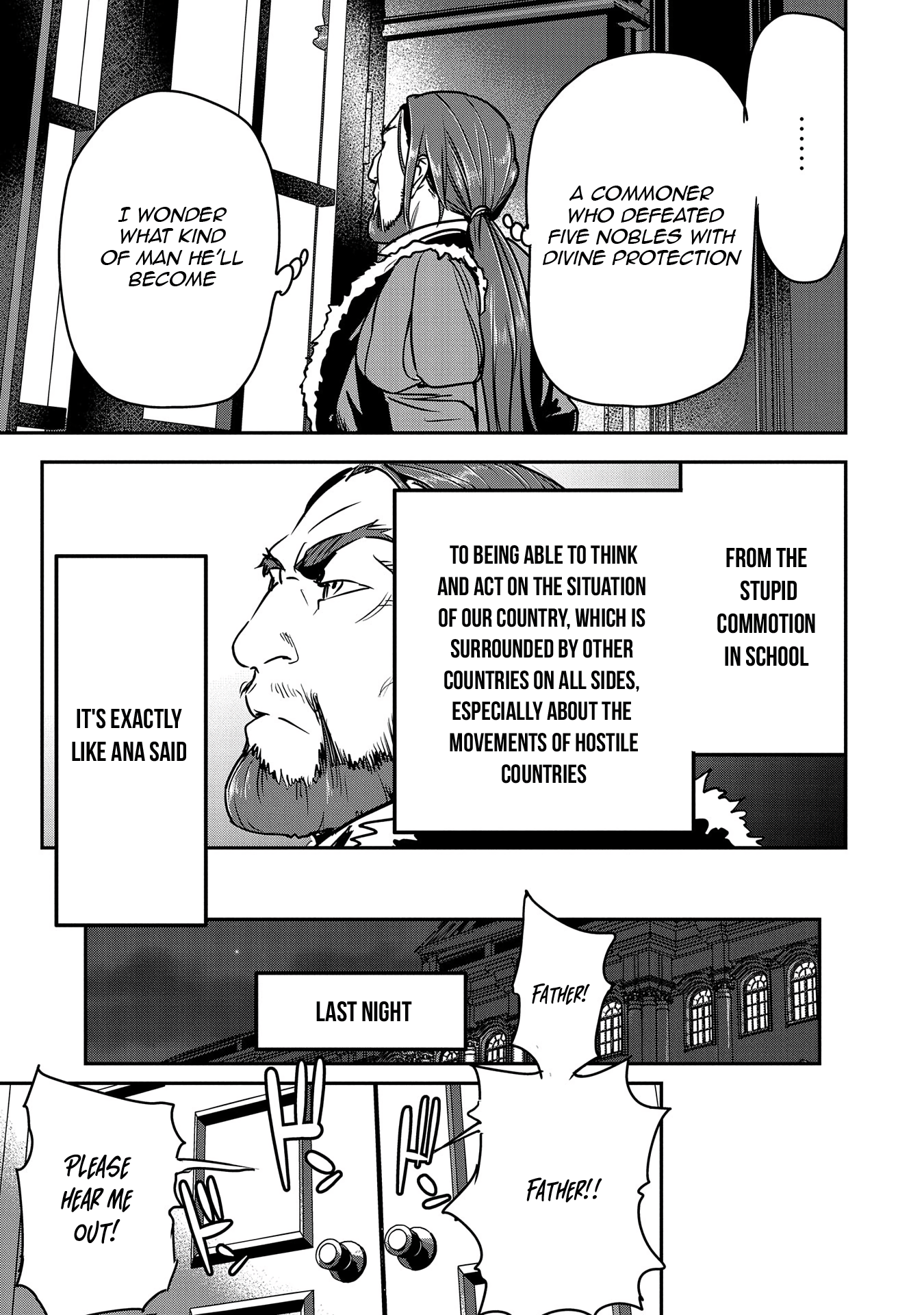 Page 18 of Chapter 24