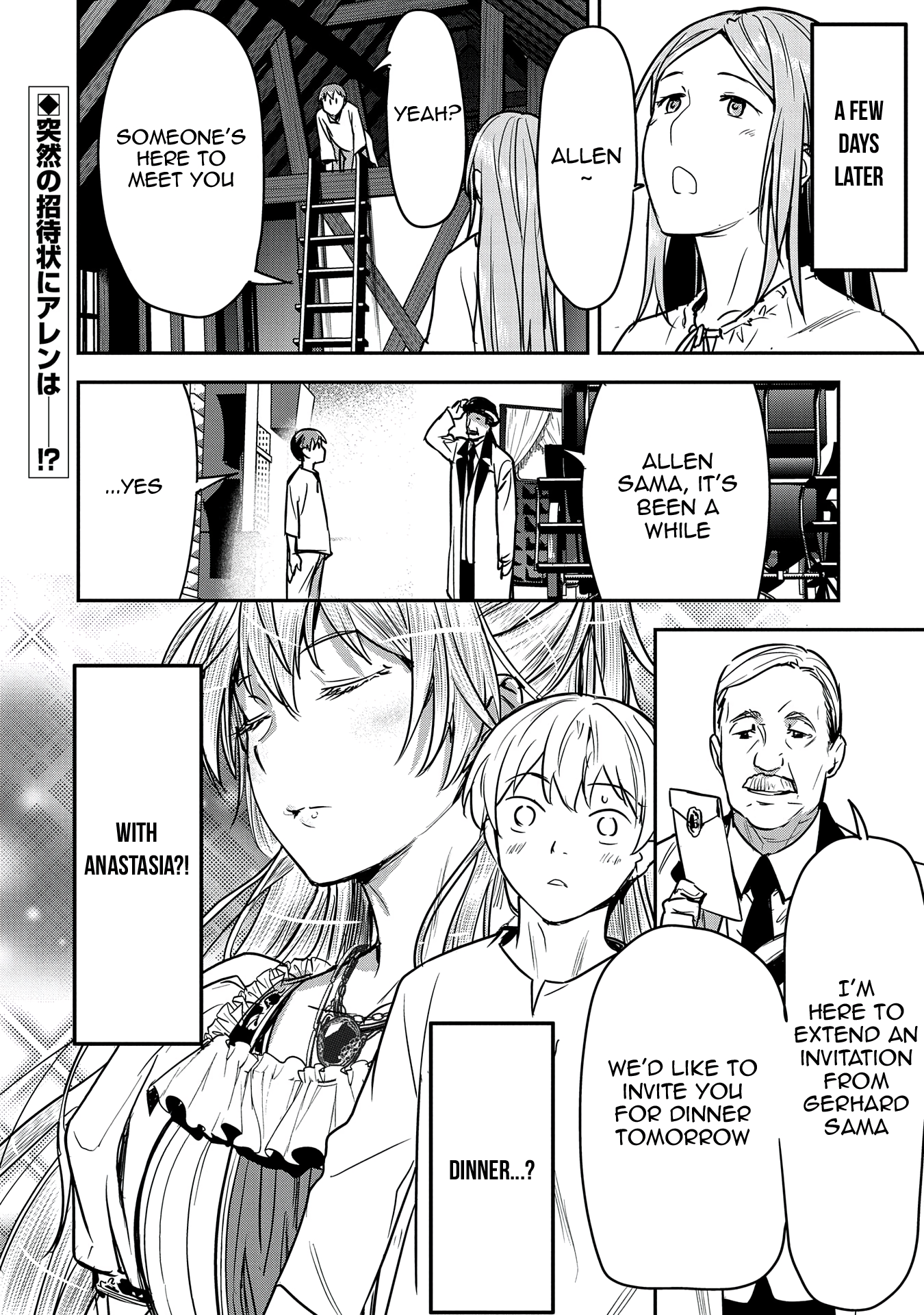 Page 29 of Chapter 24