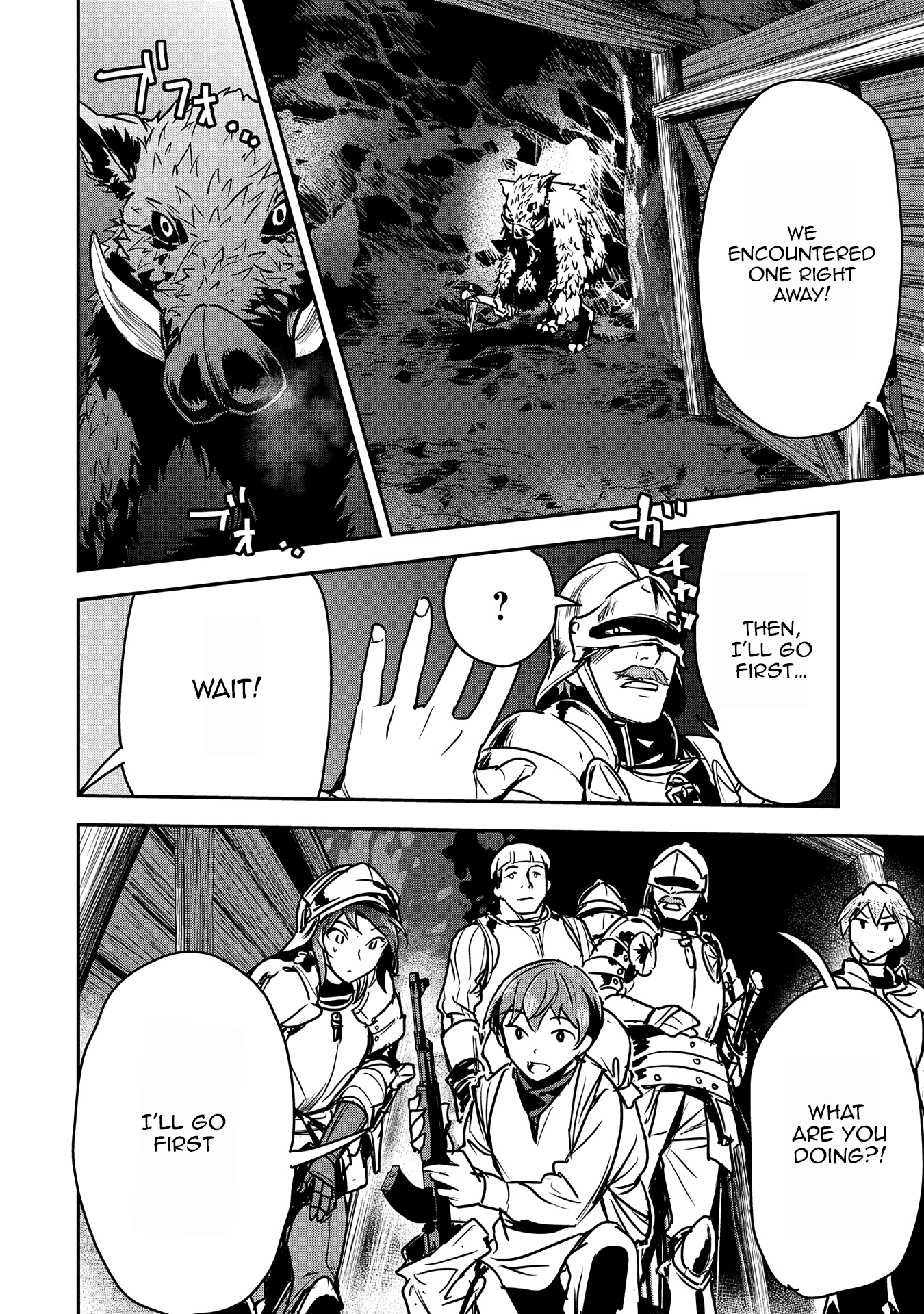 Page 23 of Chapter 25