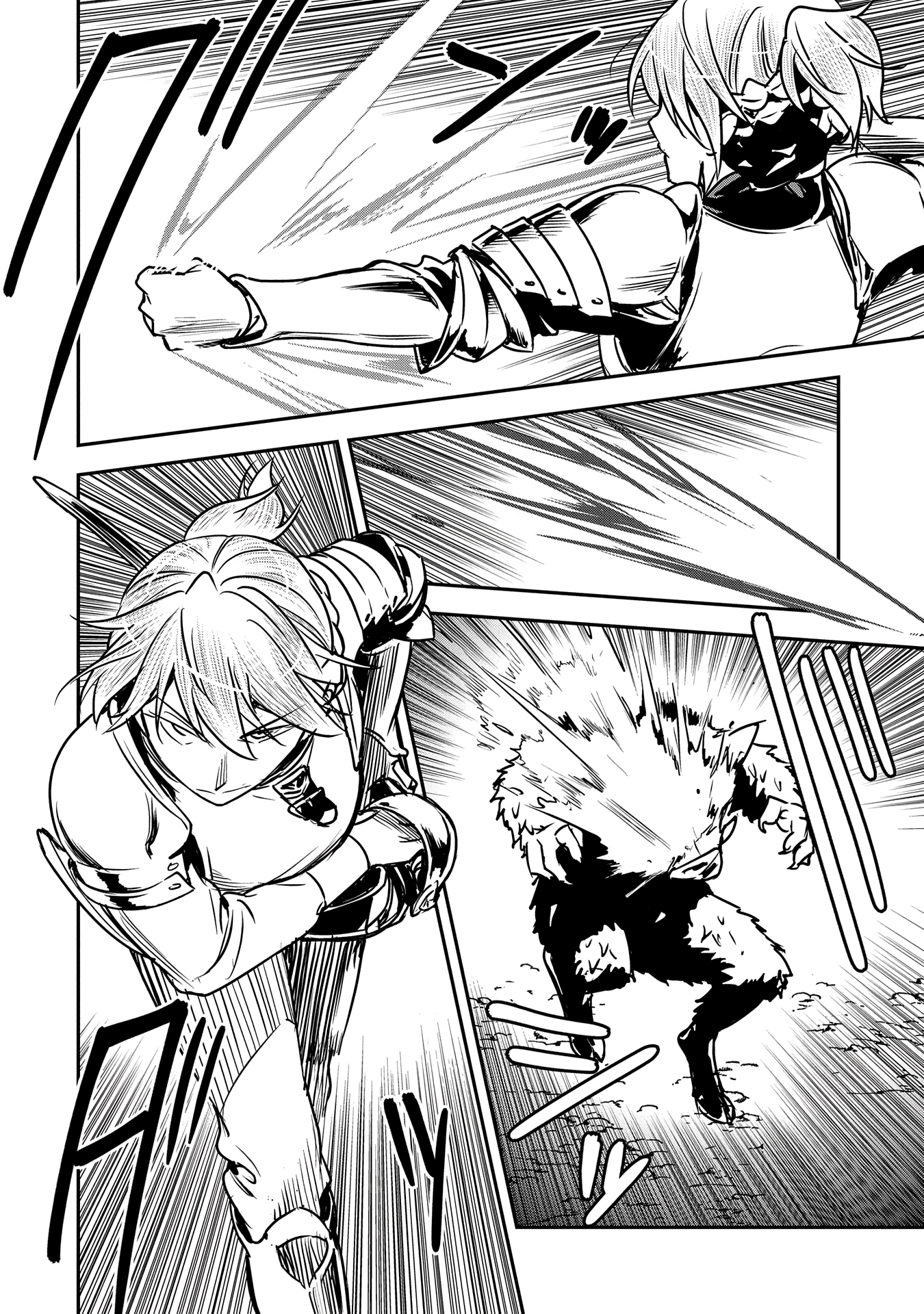 Page 28 of Chapter 25