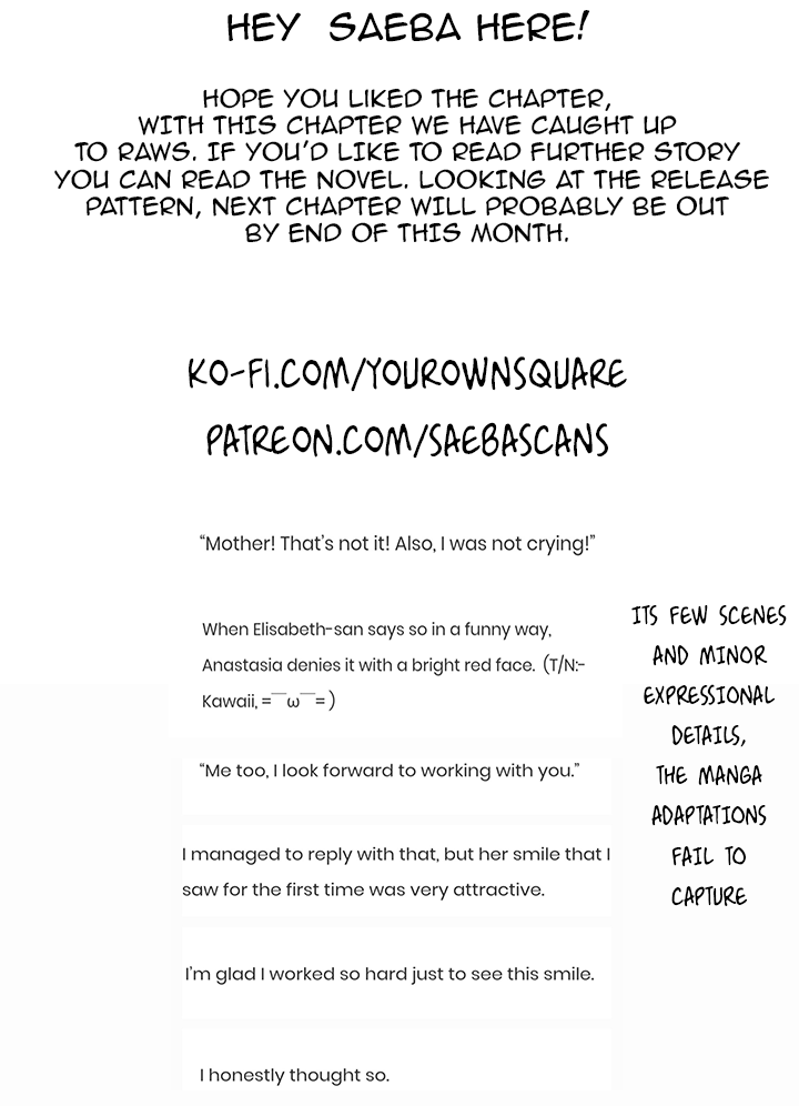 Page 33 of Chapter 25