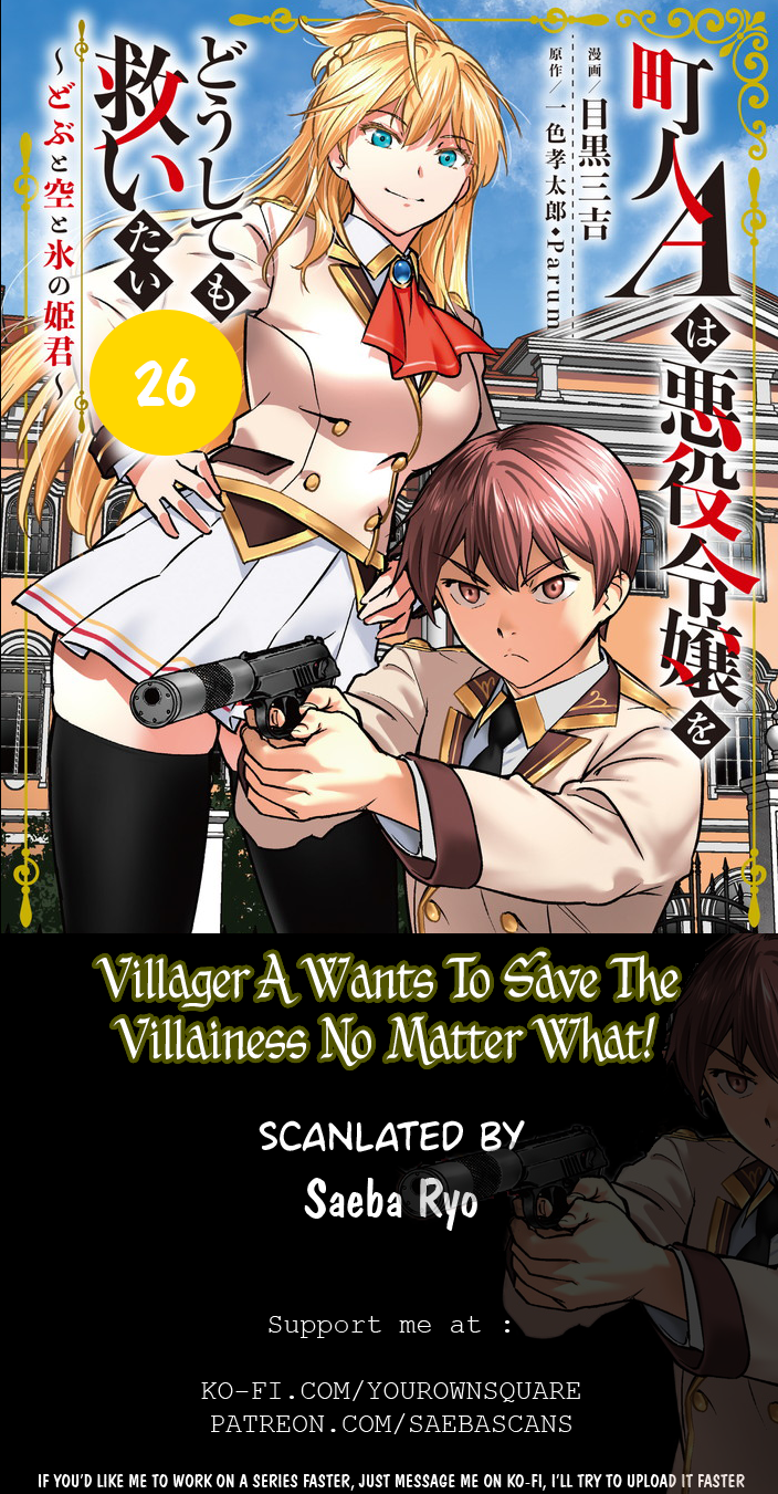 Page 1 of Chapter 26