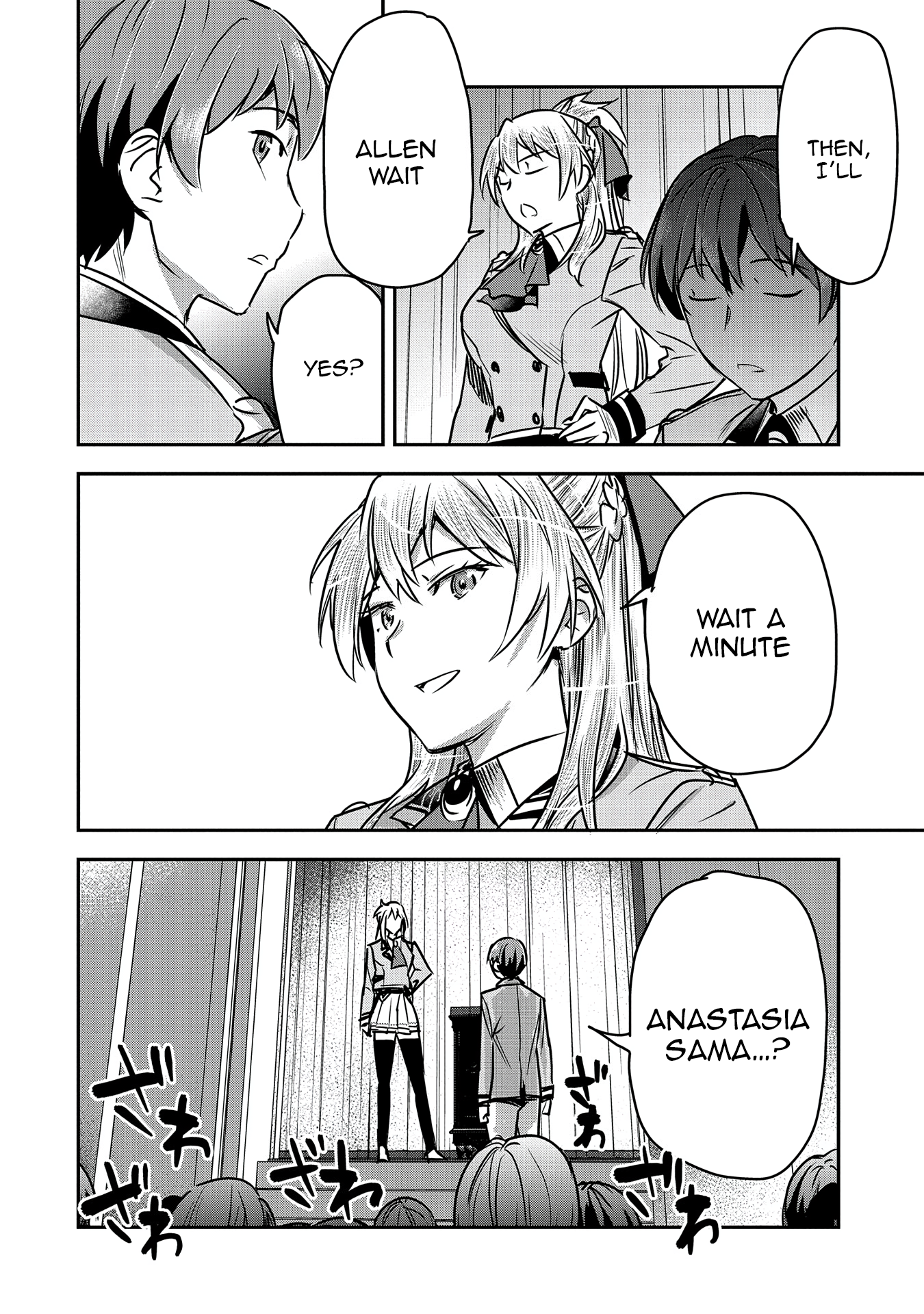 Page 19 of Chapter 26