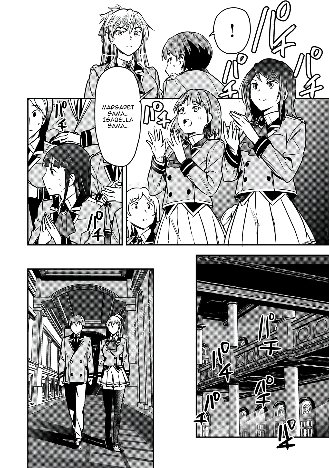 Page 23 of Chapter 26