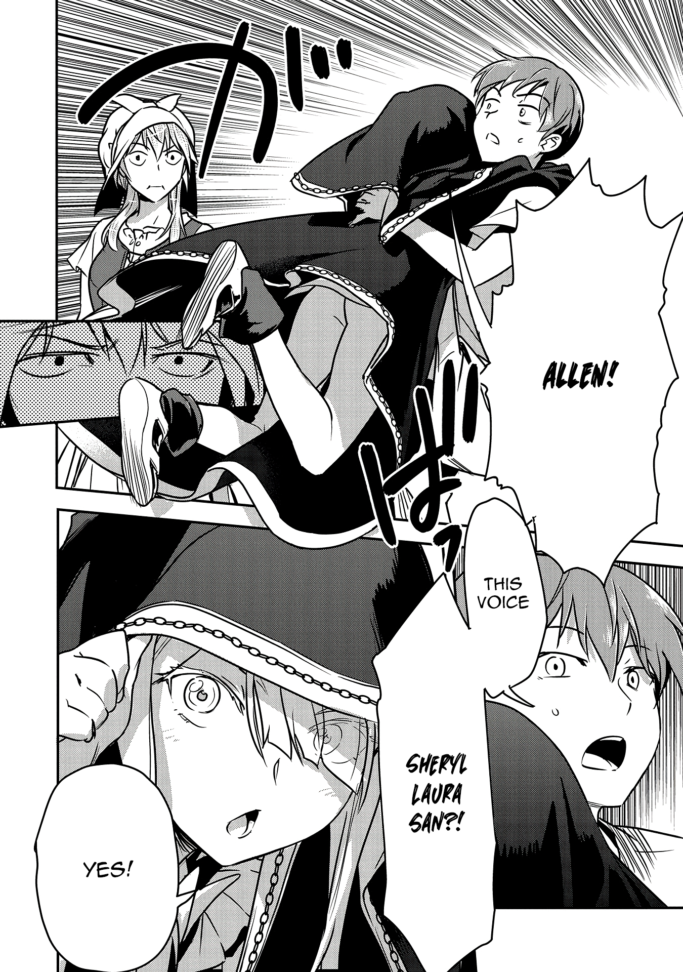 Page 16 of Chapter 27