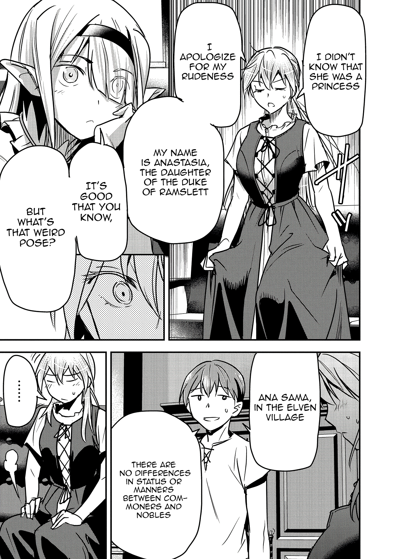 Page 23 of Chapter 27