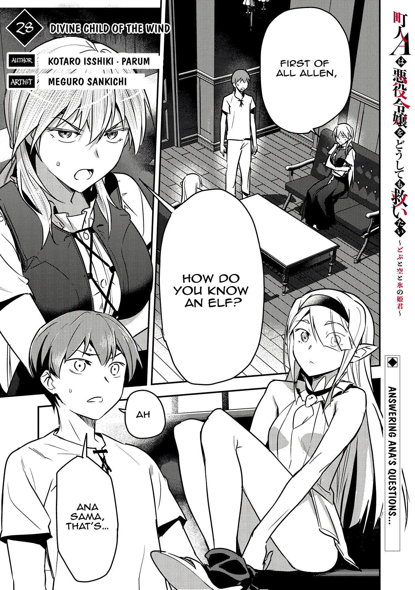 Page 1 of Chapter 28