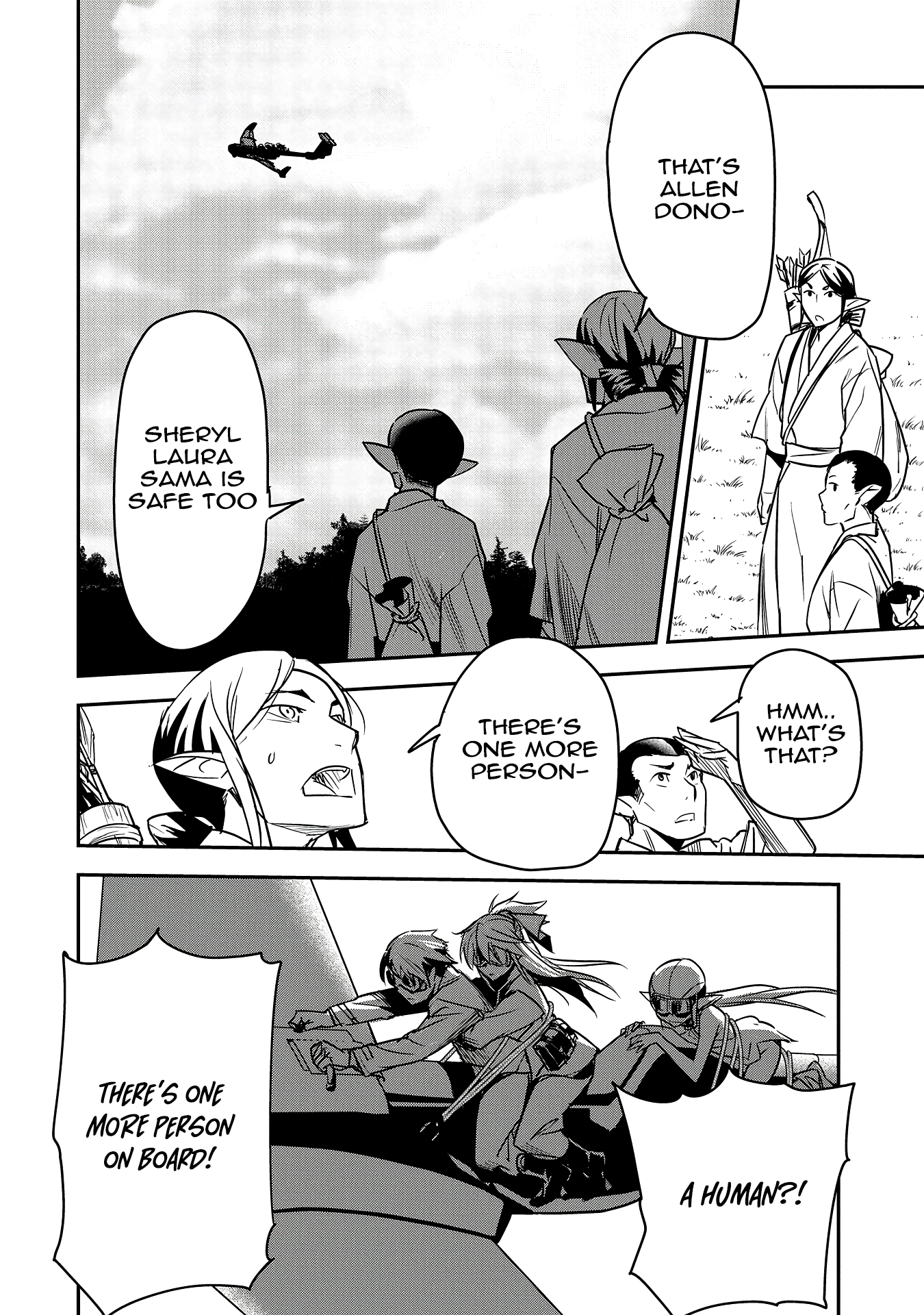 Page 16 of Chapter 28