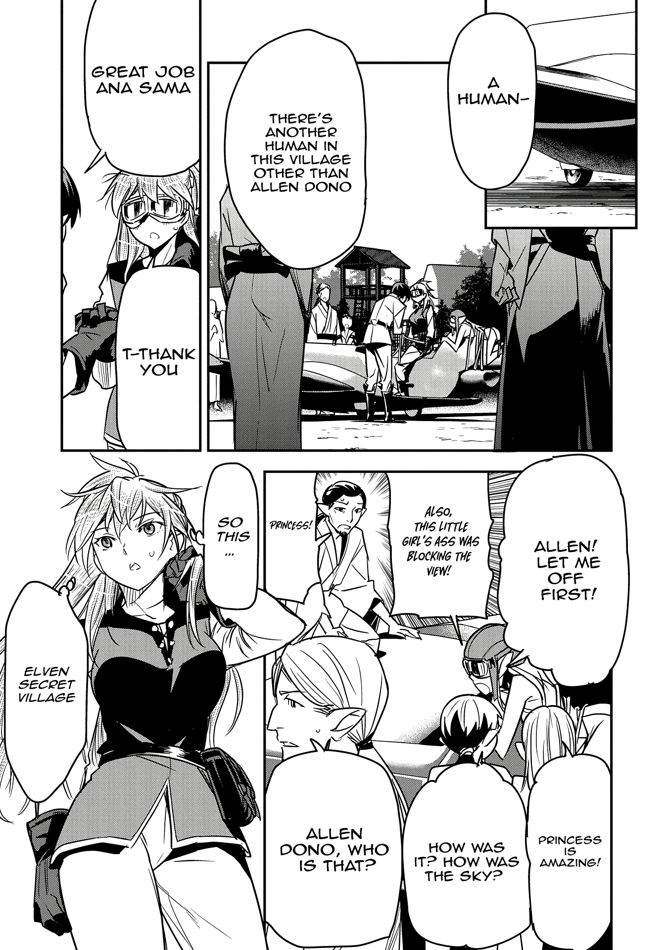 Page 17 of Chapter 28