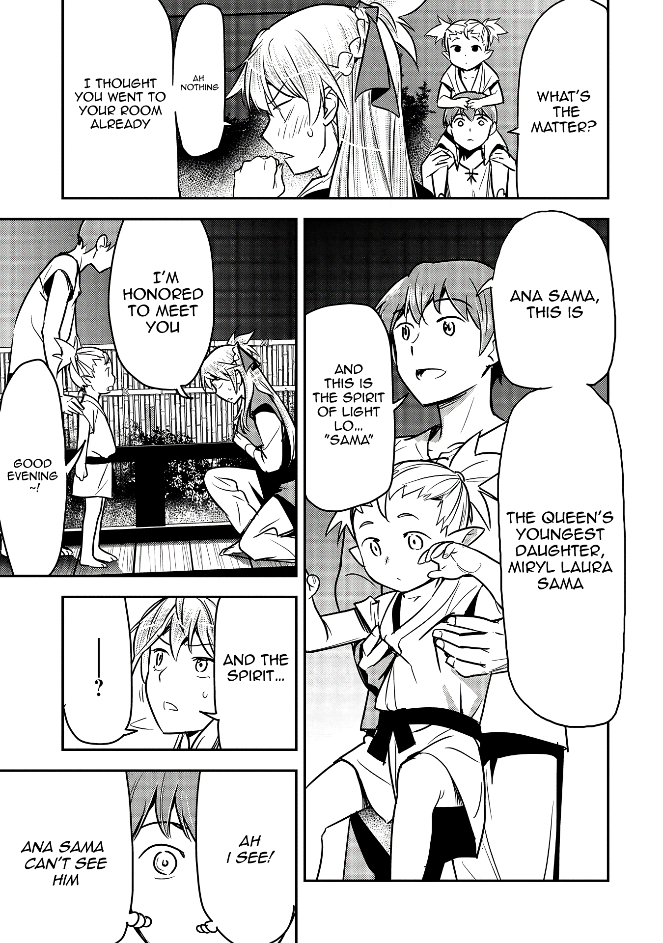 Page 8 of Chapter 29