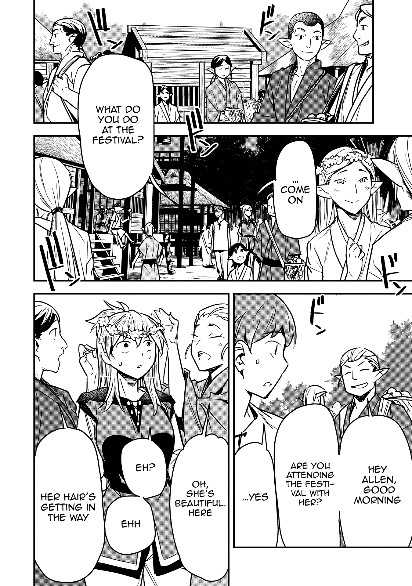 Page 15 of Chapter 29