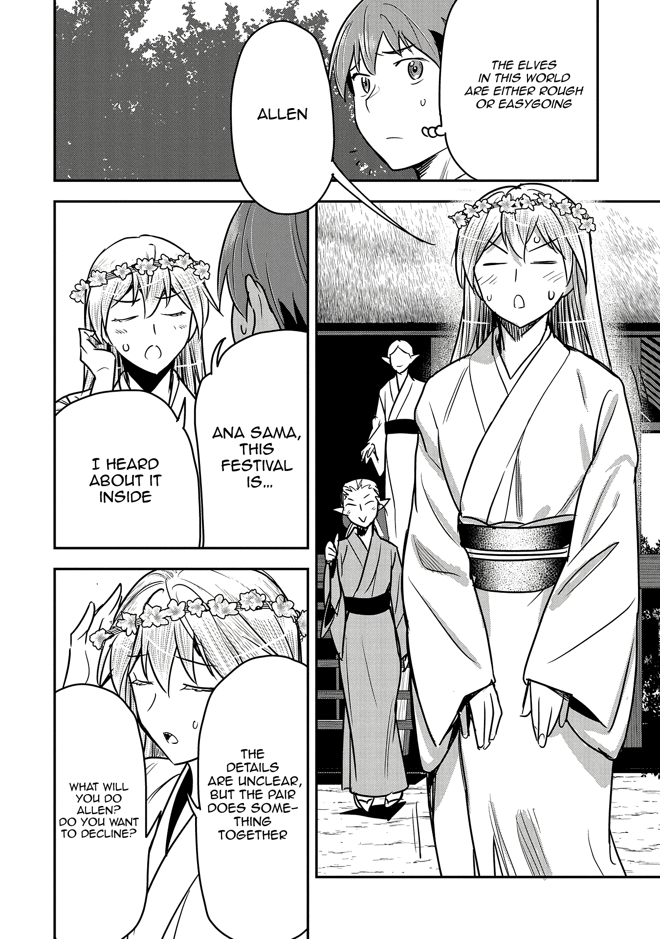 Page 17 of Chapter 29