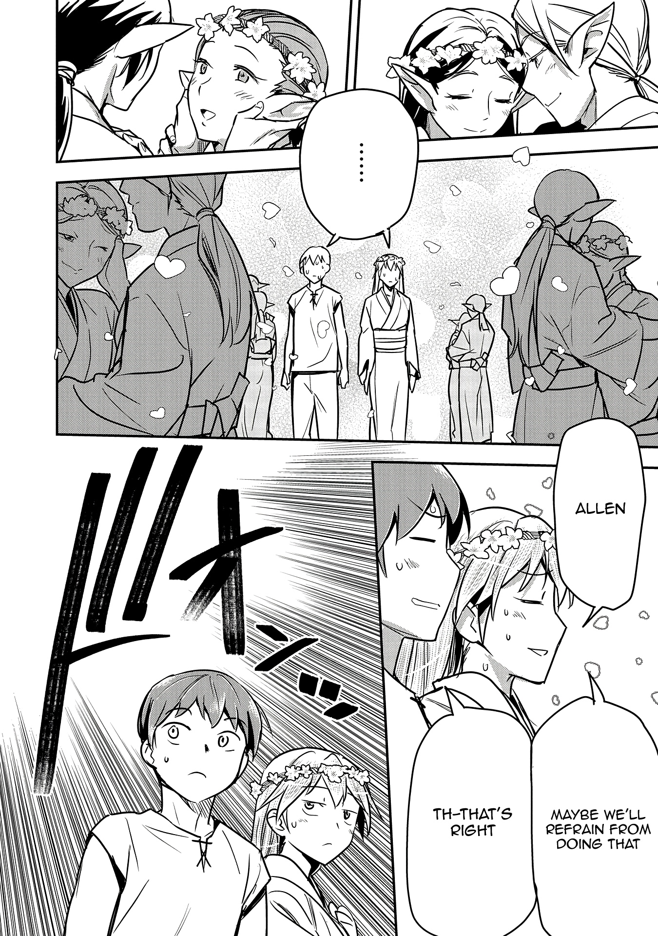 Page 19 of Chapter 29