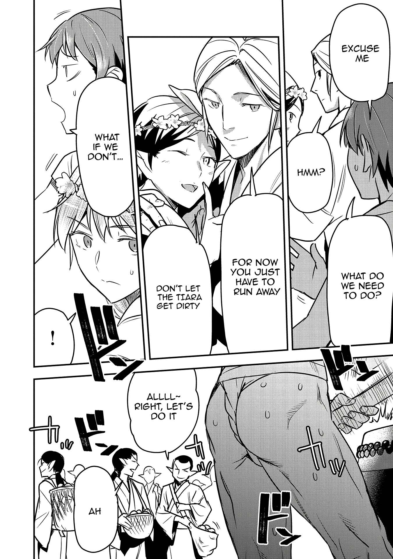 Page 21 of Chapter 29