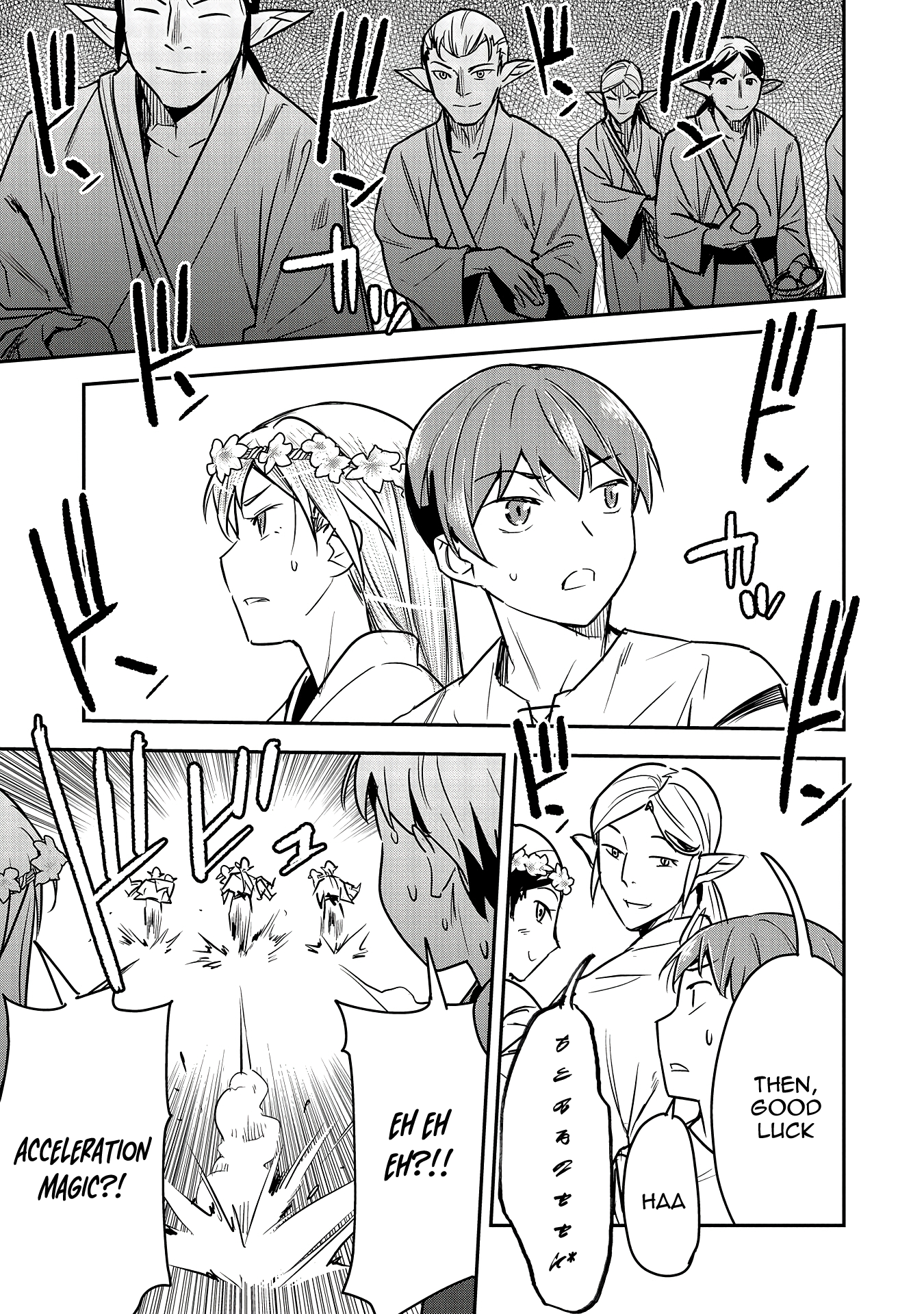 Page 22 of Chapter 29