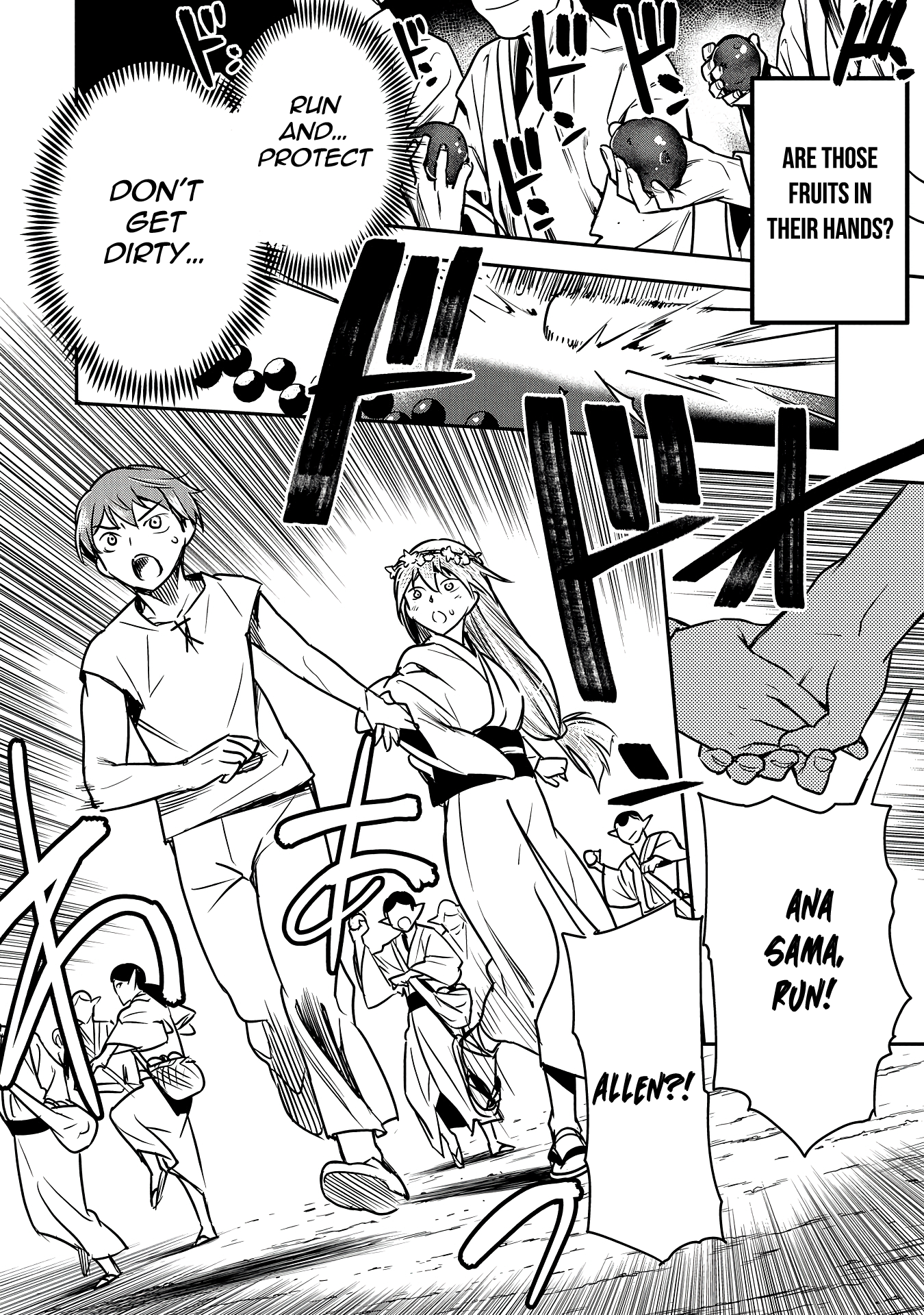 Page 23 of Chapter 29
