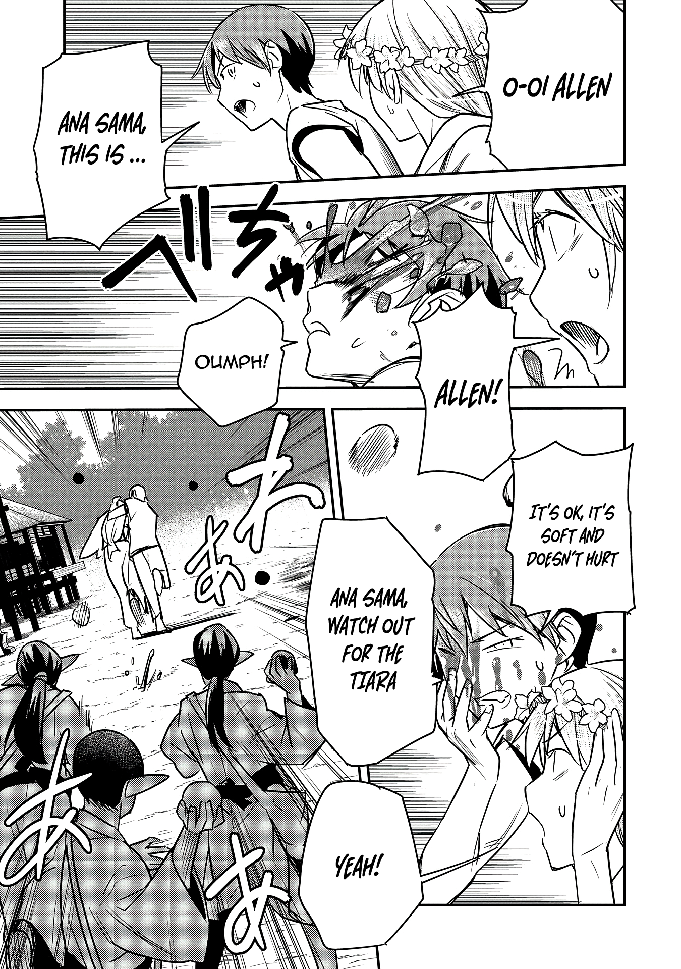 Page 24 of Chapter 29