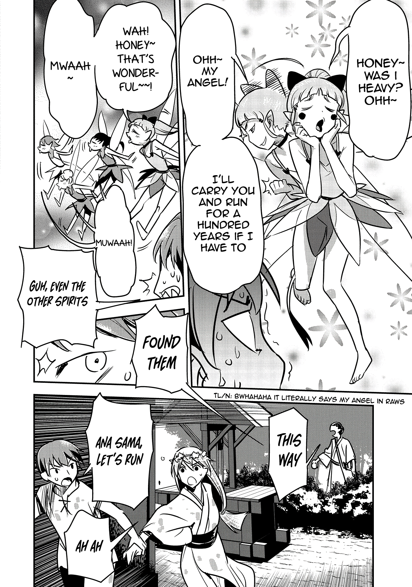 Page 29 of Chapter 29