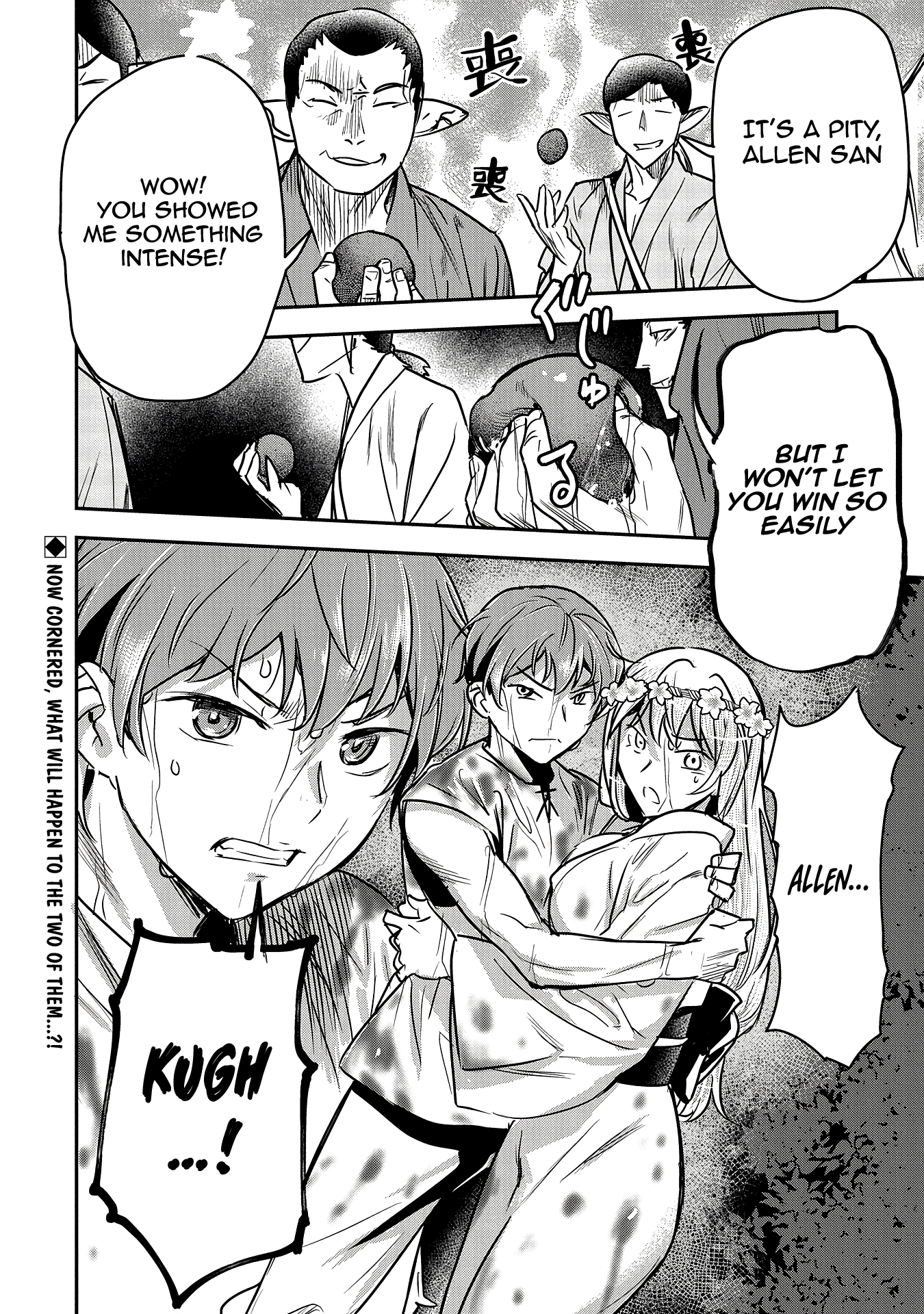 Page 31 of Chapter 29
